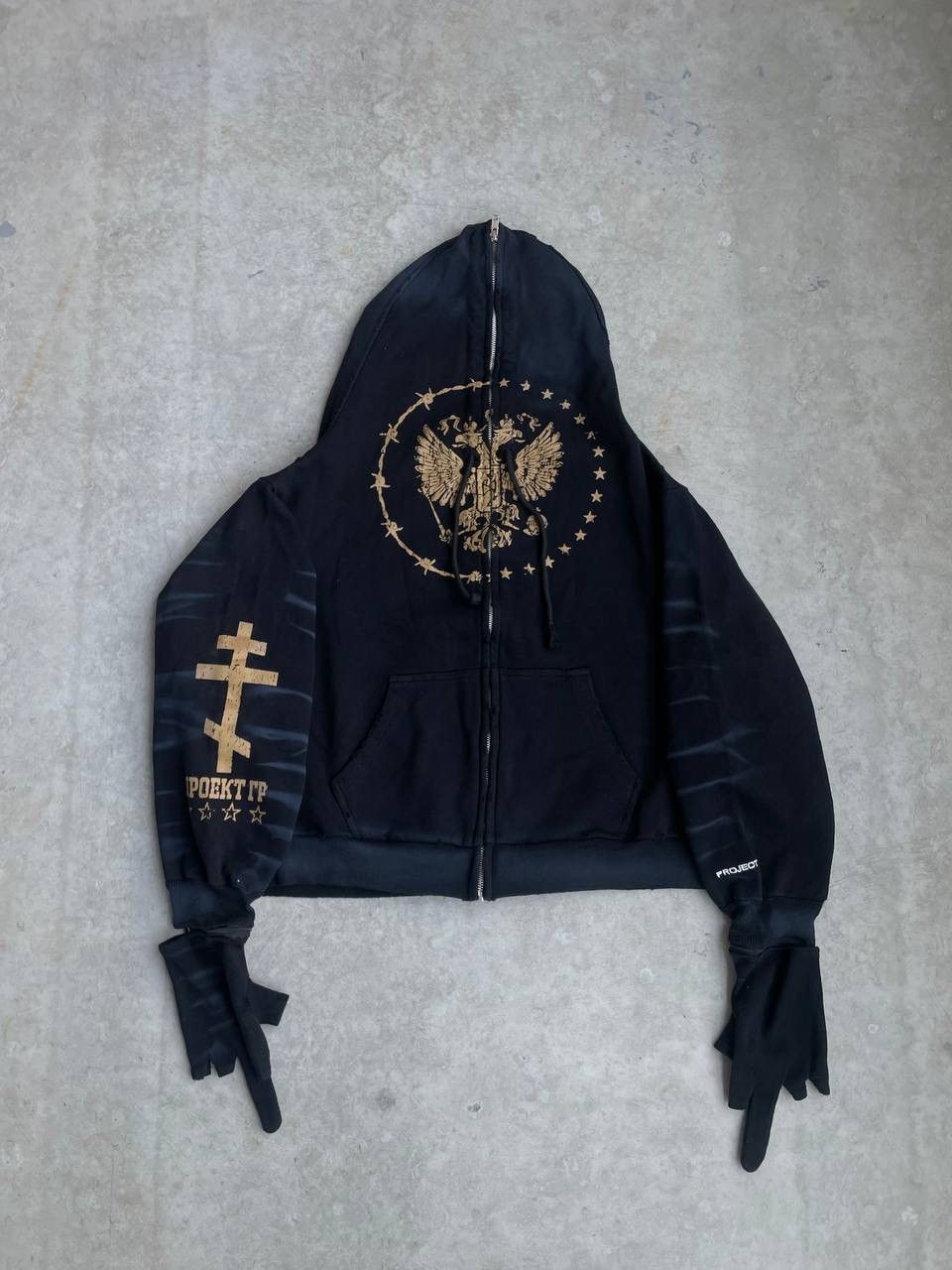 Mastermind Japan × PROJECT G/R Project g/r × Mastermind