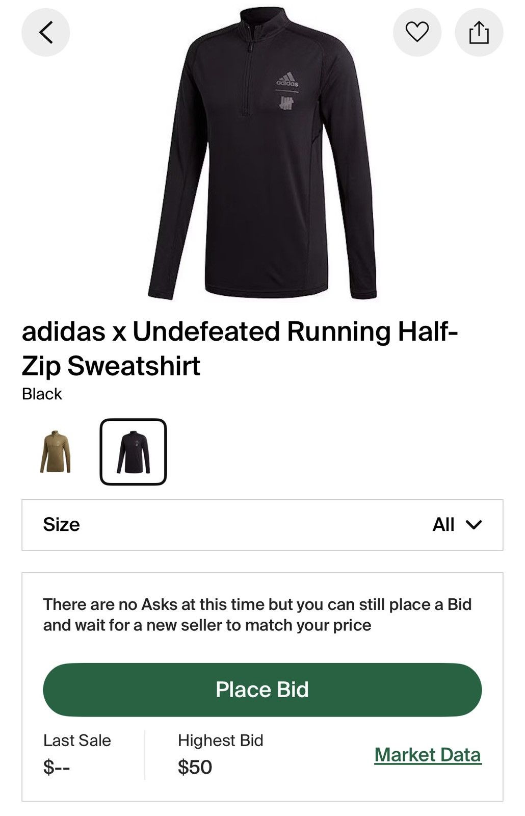 Adidas × Undefeated Adidas x Undefeated Running Half Zip Track Sweatshirt Jacket Size US M / EU 48-50 / 2 - 2 Thumbnail