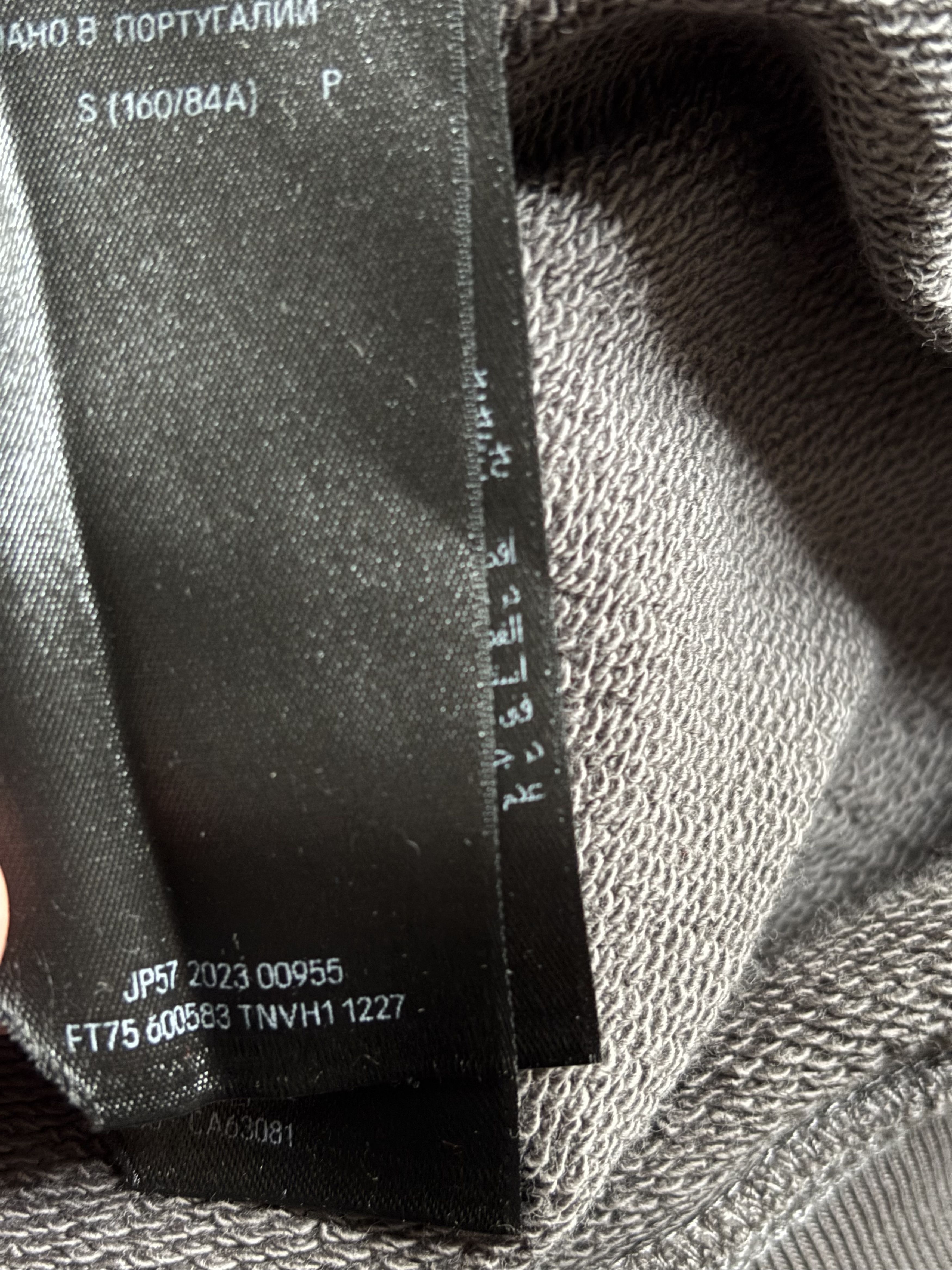 Balenciaga Balenciaga grey logo hoodie Size US S / EU 44-46 / 1 - 10 Thumbnail