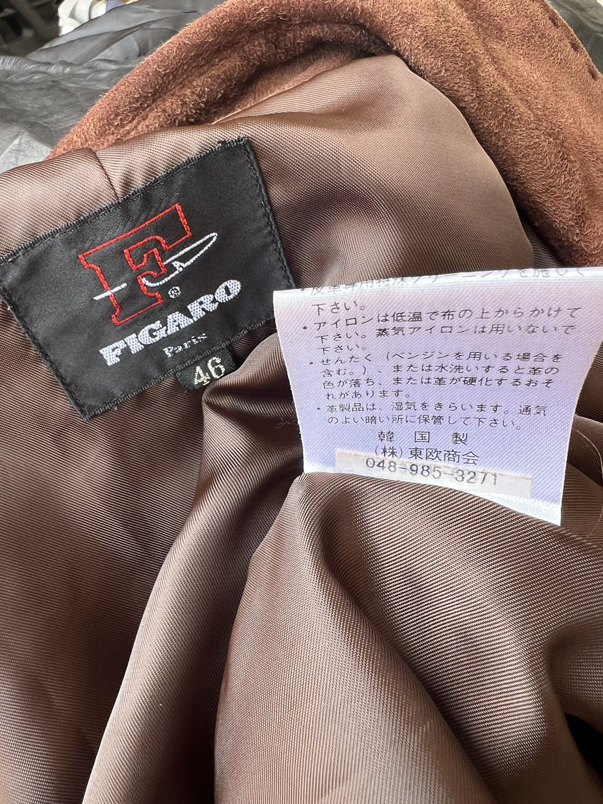 Leather Vintage FIGARO Paris Brown Sheepskin Suede Leather Shirt Size US M / EU 48-50 / 2 - 23 Thumbnail