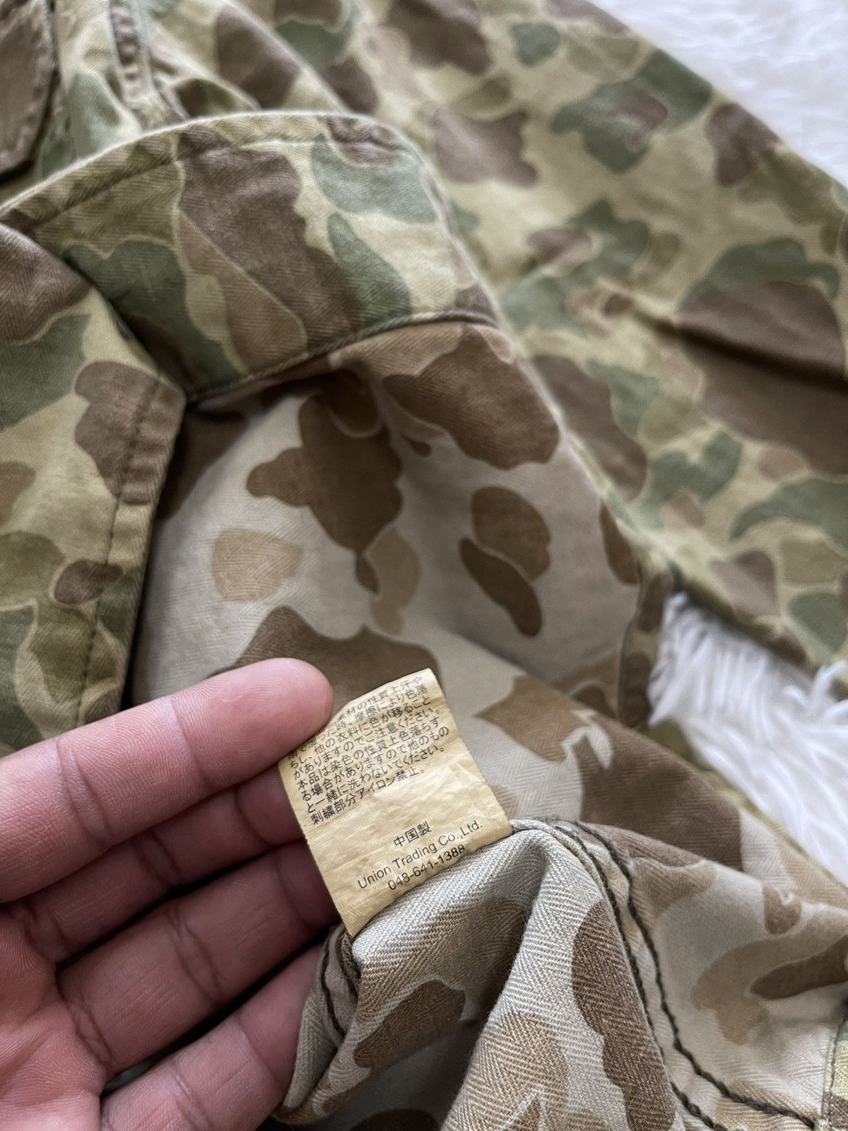 Vintage Vintage Camouflage U.S Army Special Forces Button Up Jacket Size US S / EU 44-46 / 1 - 10 Thumbnail