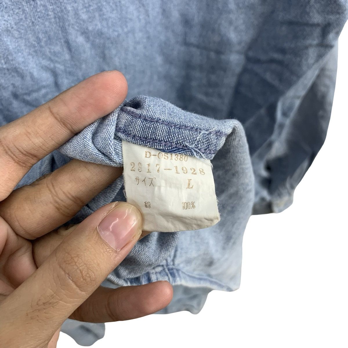 Mr. Junko Vintage Mr.JUNKO Light Wash Denim Work Shirt Button Up Size US L / EU 52-54 / 3 - 9 Thumbnail