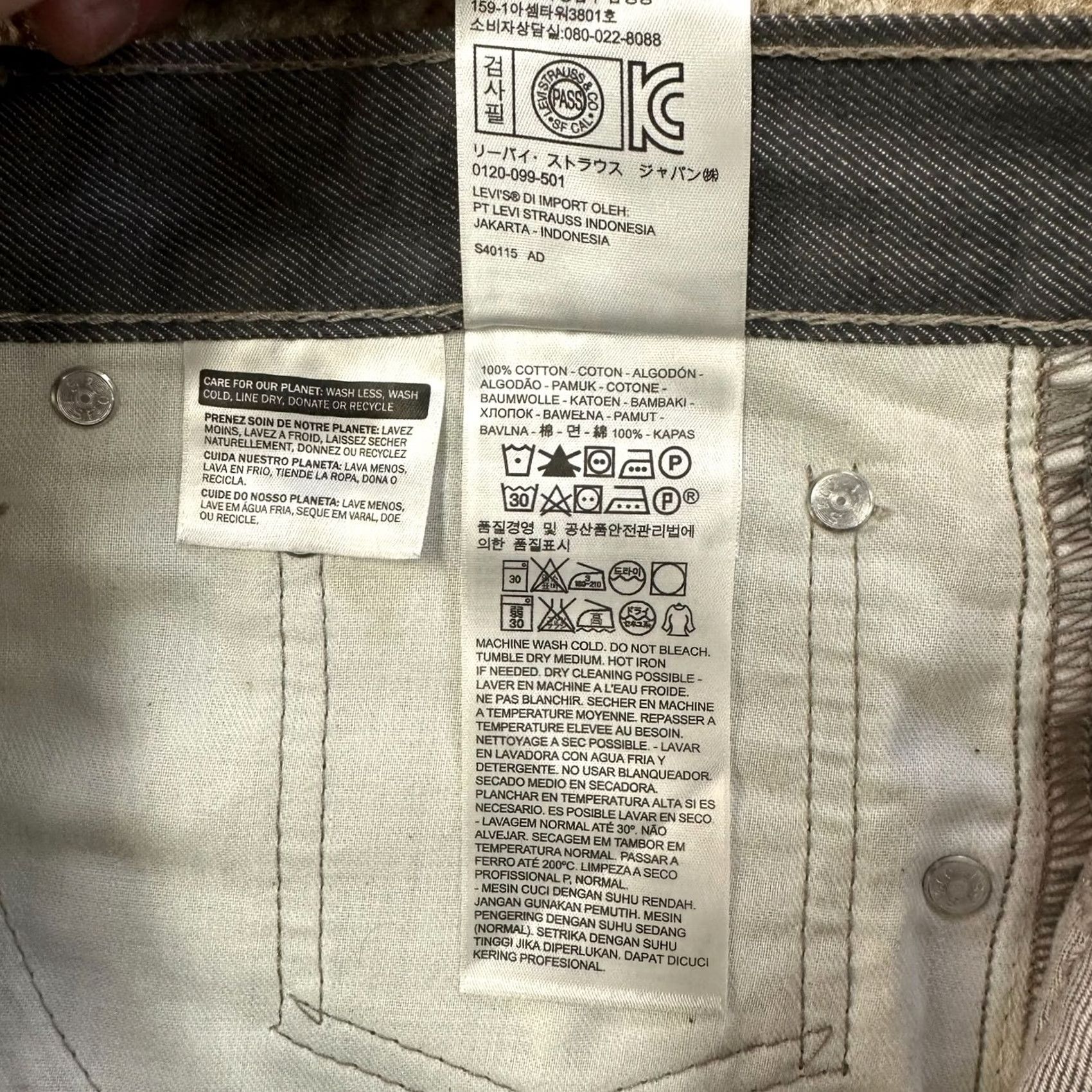 Levi's Levi's 569 Loose Straight Jeans Mens 42x30 Gray Denim Baggy 90s Grunge Distressed Relaxed Fit Bag Loops 5-Pocket Denim Jeans Size US 42 / EU 58 - 6 Thumbnail