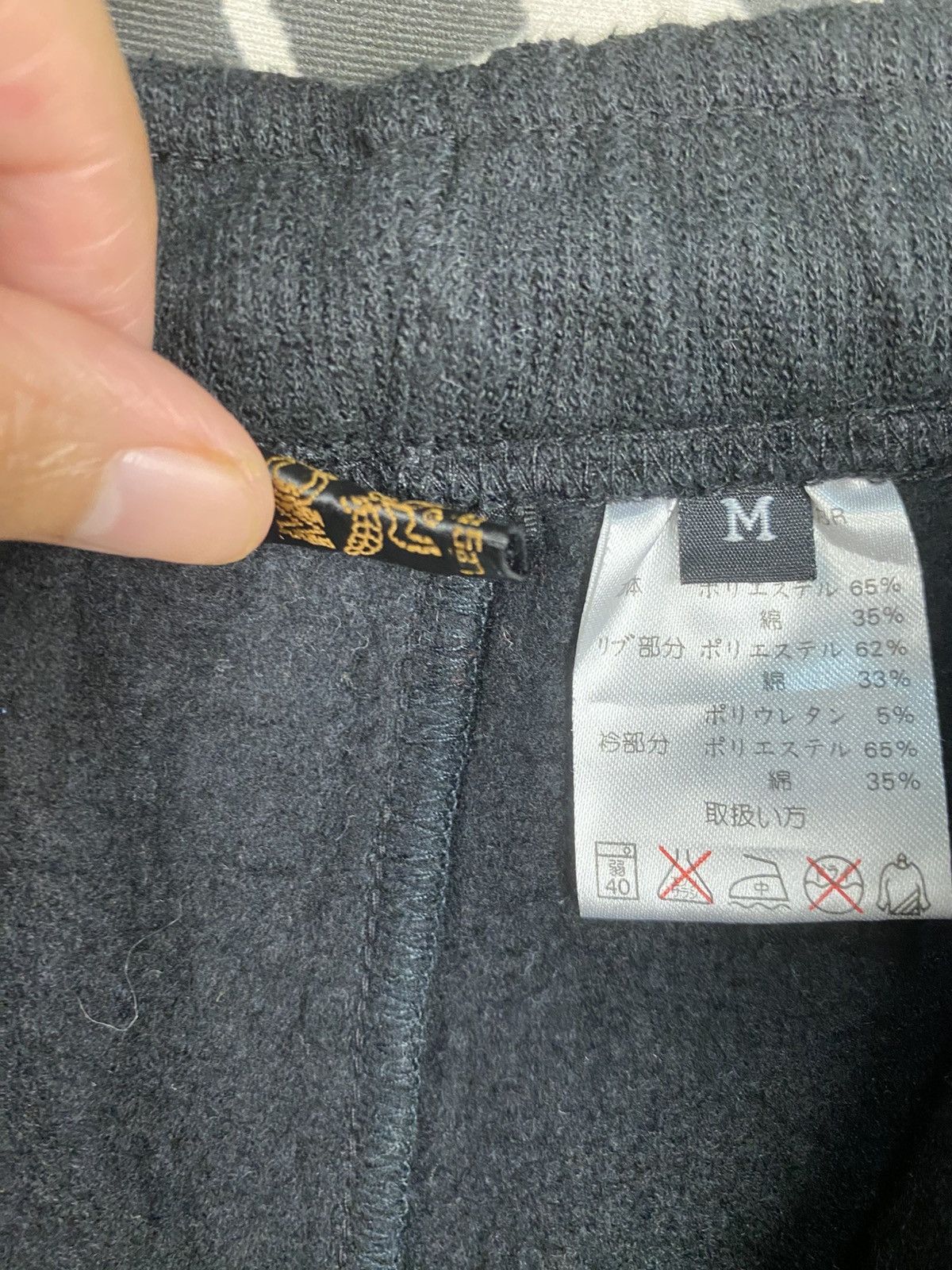 MCM Vintage Distress MCM Jogger Pants Size US 36 / EU 52 - 13 Thumbnail