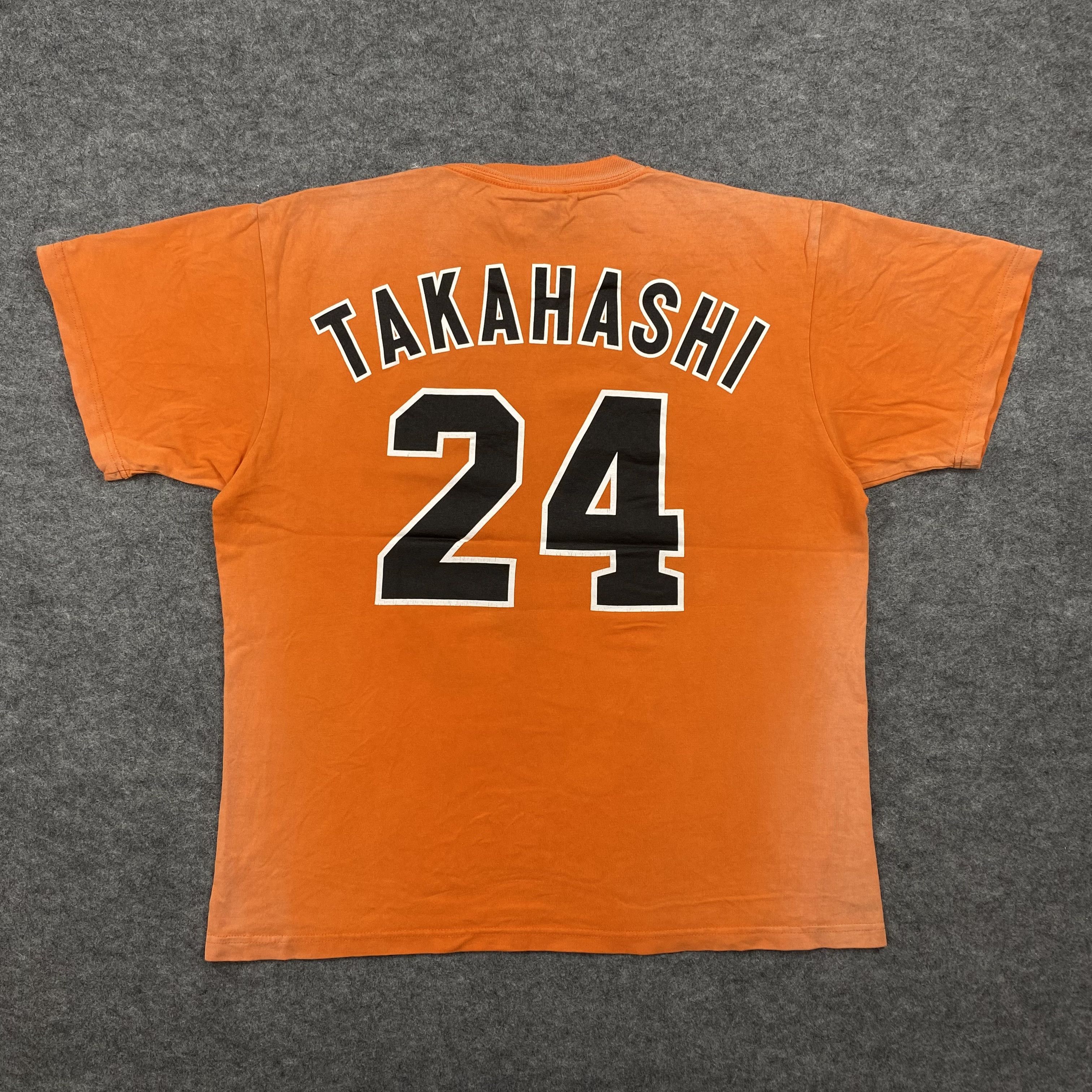 Giant Vintage MLB Takahashi sun faded tshirt-N049 Size US L / EU 52-54 / 3 - 1 Thumbnail