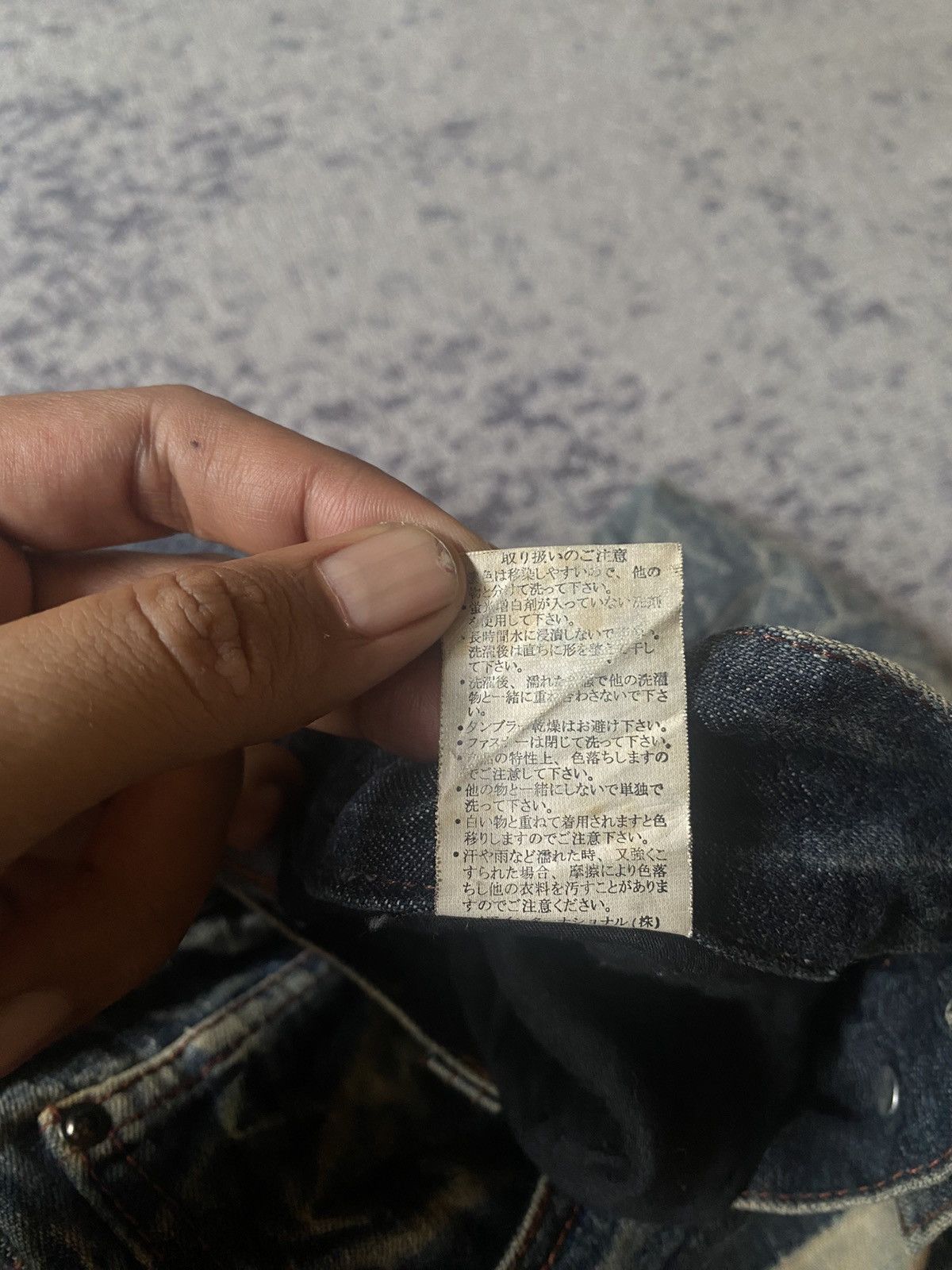 LOWBOX Y2k Lowbox D-Blu distressed ifsixwasnine bootcut jeans Size US 32 / EU 48 - 14 Thumbnail