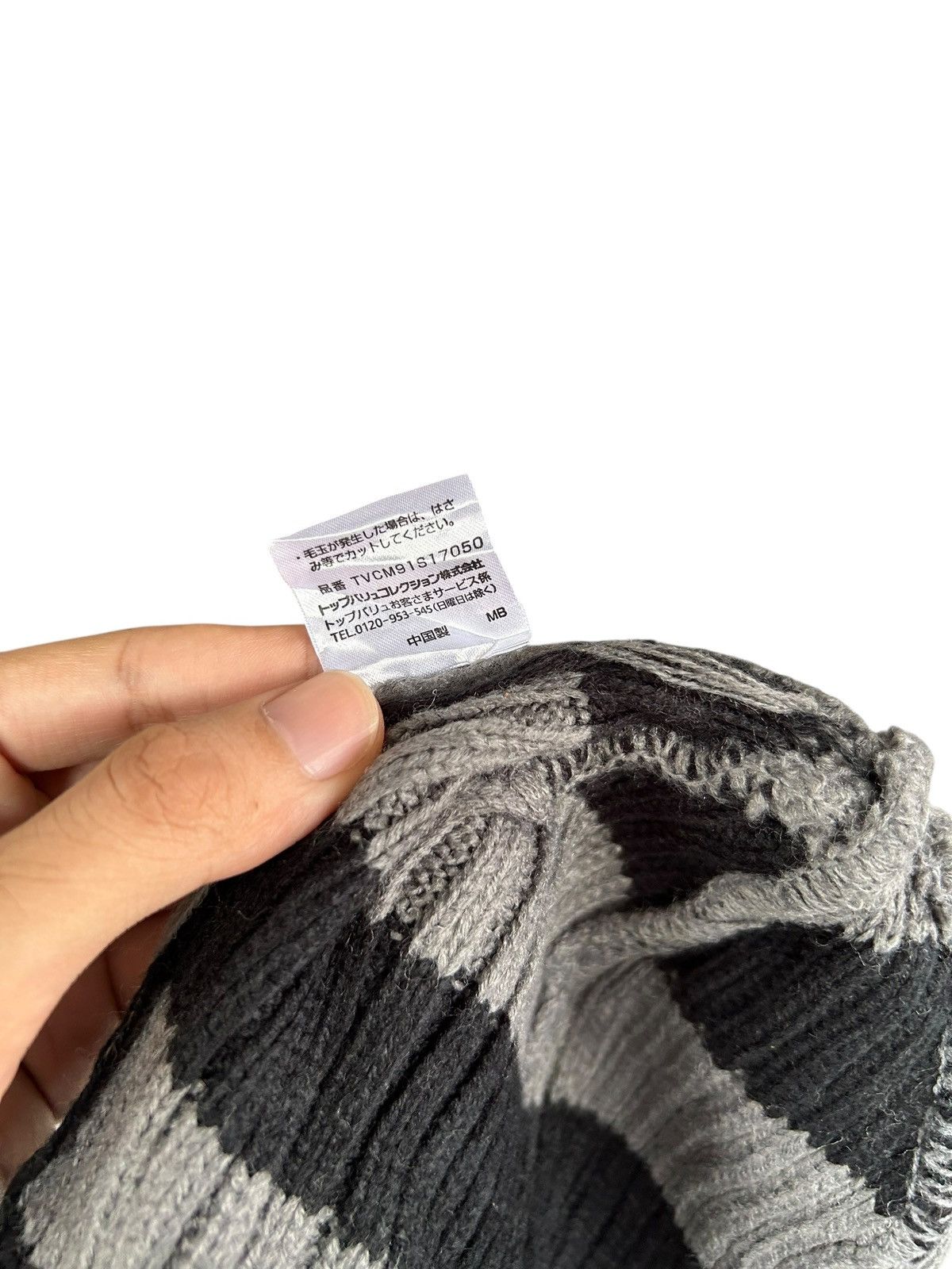 Japanese Brand × Kapital × Vintage Stripe Japanese Style knitt Beanie Hats Size ONE SIZE - 6 Thumbnail