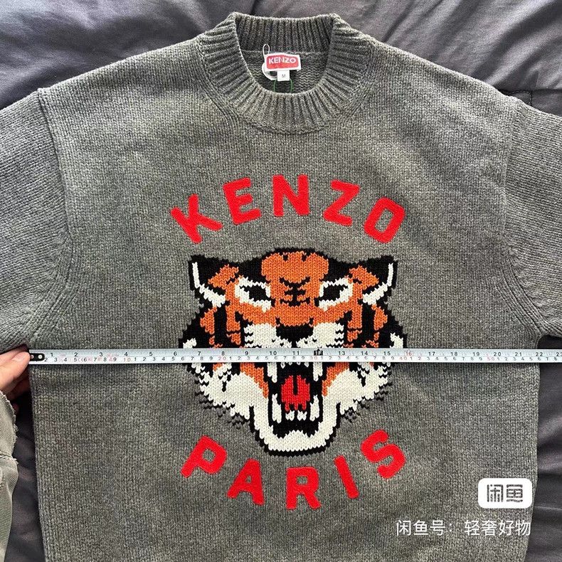 Kenzo KENZO Long Sleeve Sweater with Embroidered Tiger Head Logo Size S / US 4 / IT 40 - 4 Thumbnail