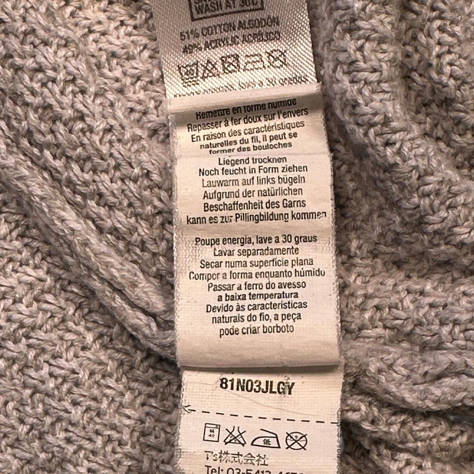 Topman TopMan Jumper Men's UK Size M Grey Loose Stitch Long Sleeve Size US M / EU 48-50 / 2 - 8 Thumbnail