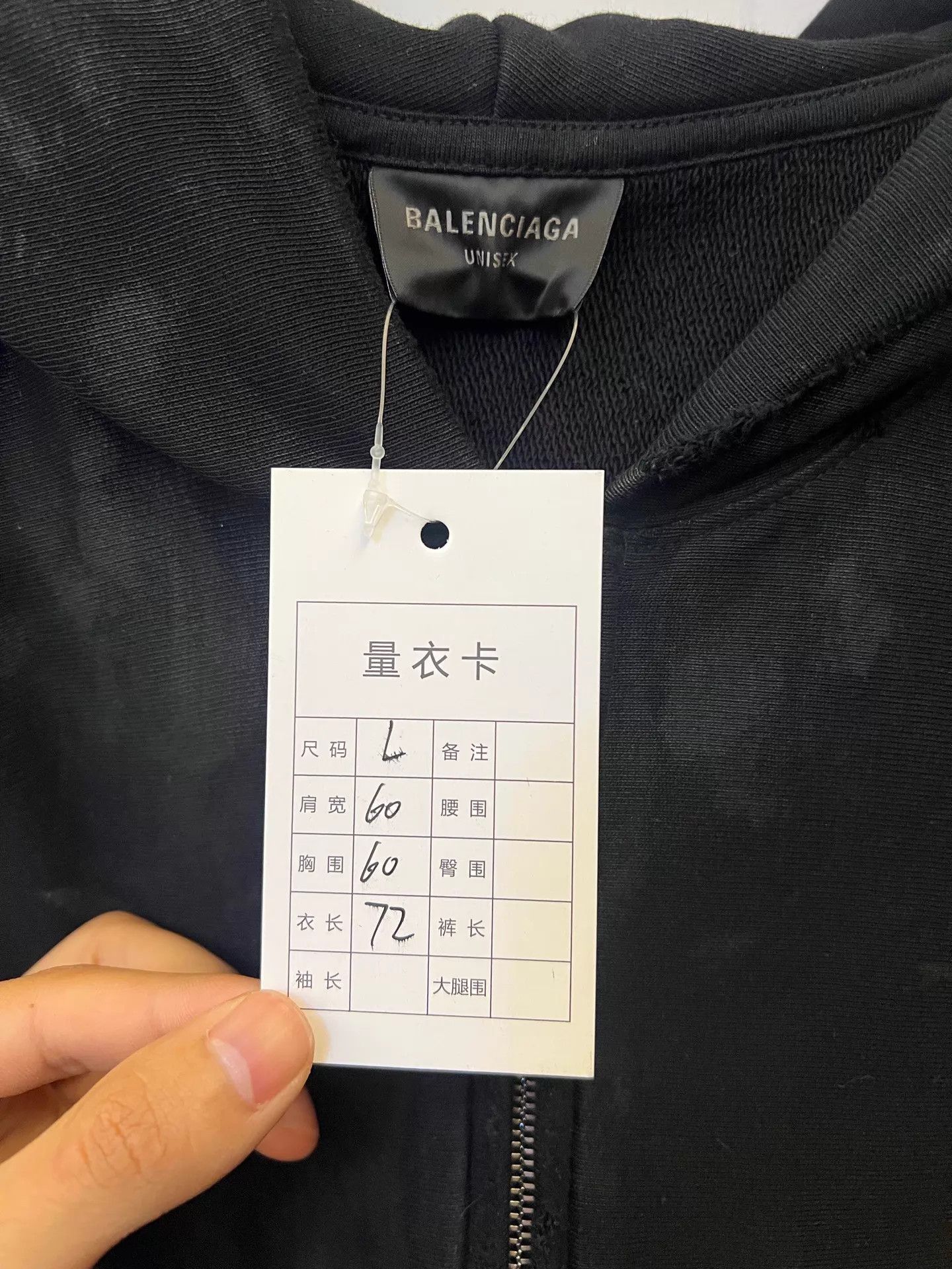 Balenciaga Balenciaga 23SS Tape Cola Mud-Dyed Zip Hoodie L Size US L / EU 52-54 / 3 - 5 Thumbnail