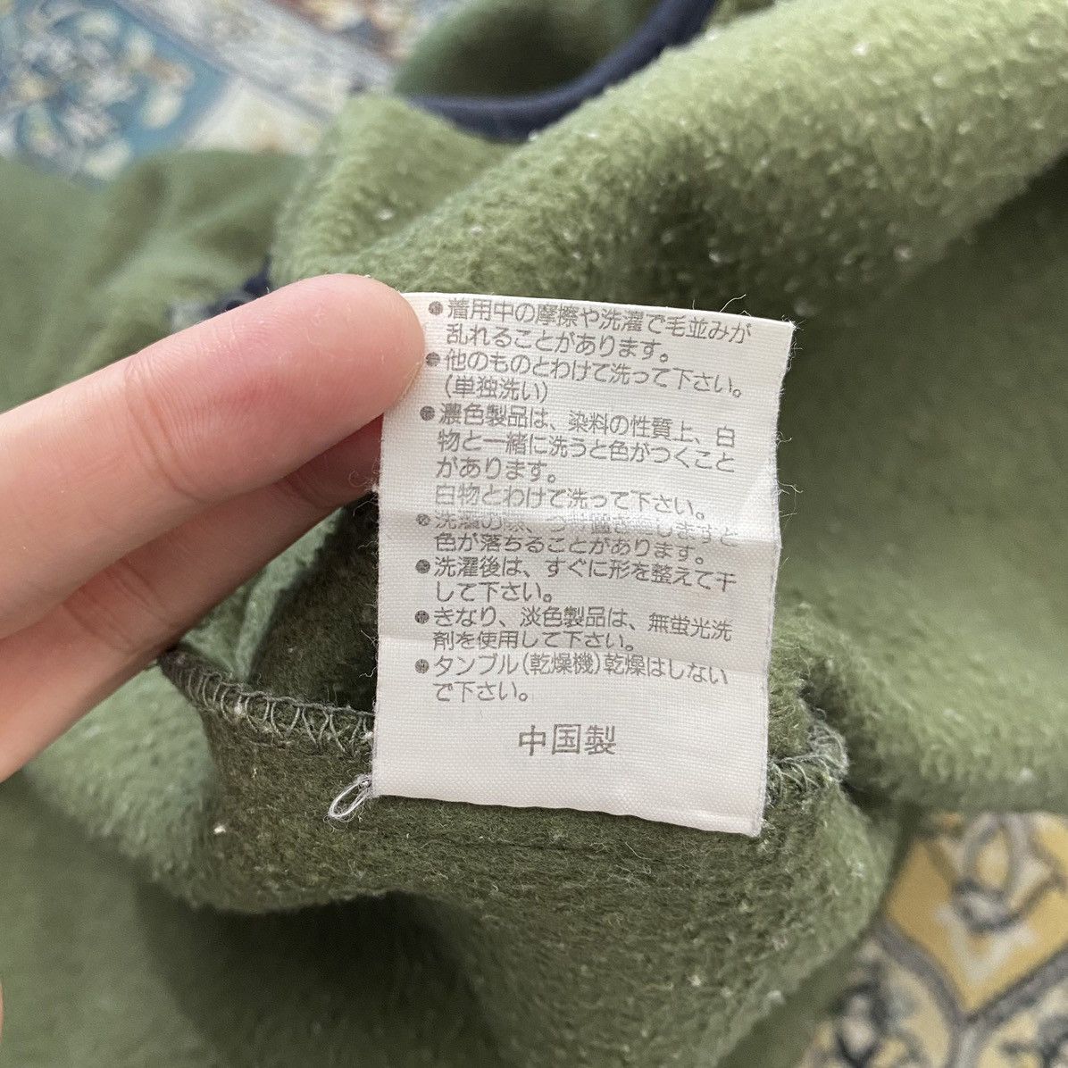 Vintage Vintage FAMOUS TRAILS SANDIEGO California Green Sherpa Size US L / EU 52-54 / 3 - 5 Thumbnail