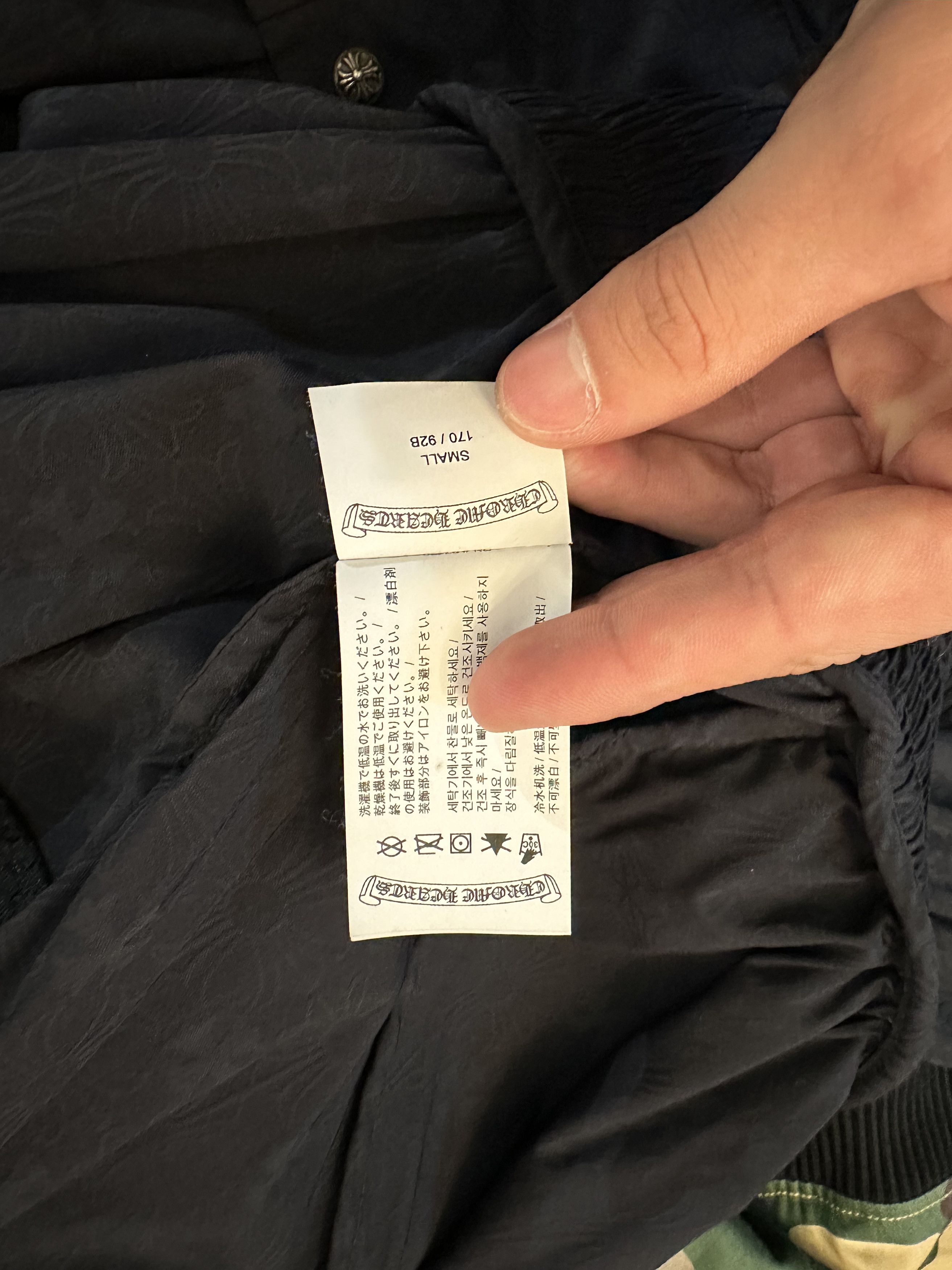 Chrome Hearts Chrome Hearts Coach Jacket 4G SELLER Size US S / EU 44-46 / 1 - 9 Thumbnail
