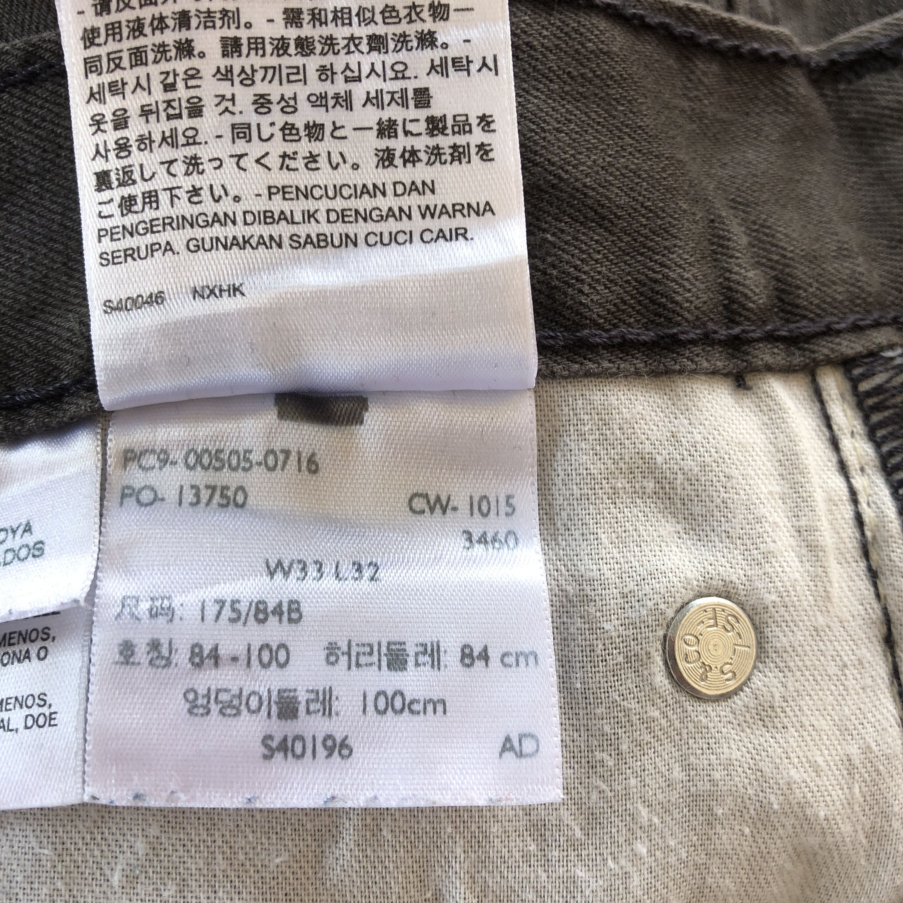 Jean Vintage Levis 505 Paint Splatter Jeans Levi's Black Denim Size US 32 / EU 48 - 10 Thumbnail