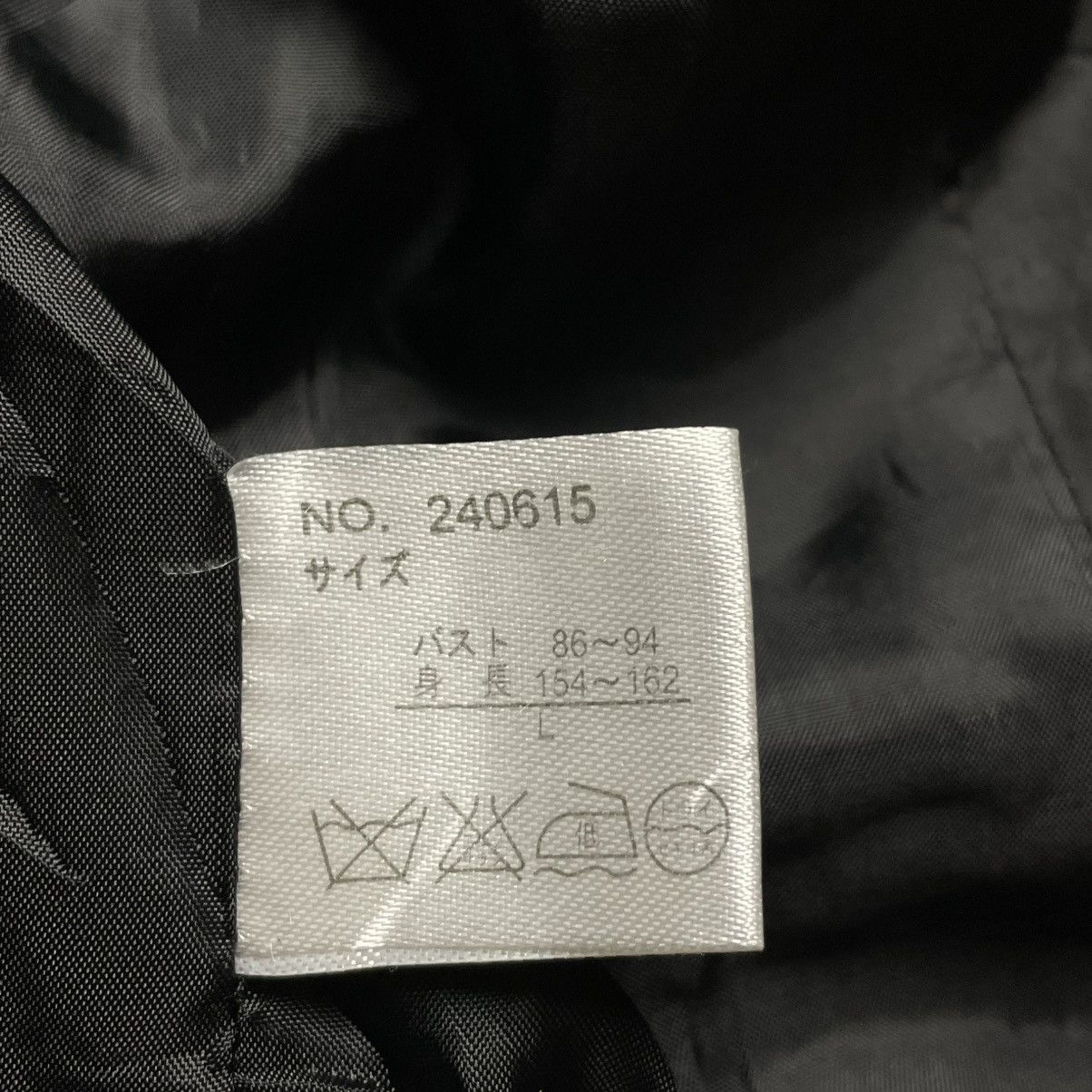 20471120 SKY BOMBER TARTAN PUNK SEDITIONARIES WOOL FULL ZIP JACKET Size US L / EU 52-54 / 3 - 21 Thumbnail