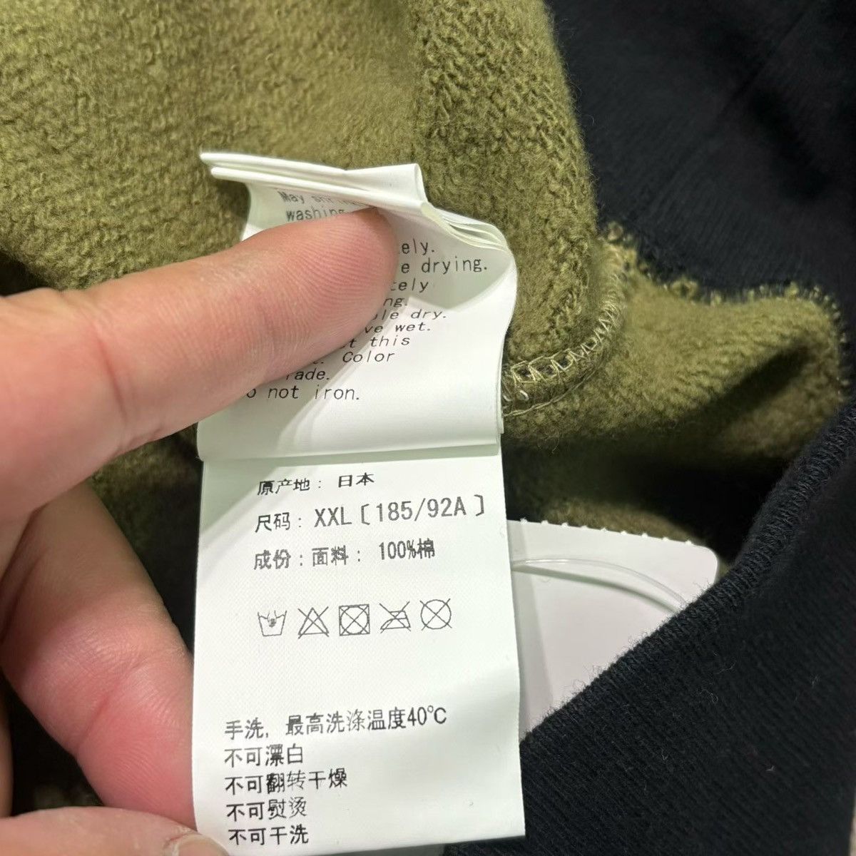 Bape CAMO SHARK FULL ZIP HOODIE Size US XXL / EU 58 / 5 - 6 Thumbnail
