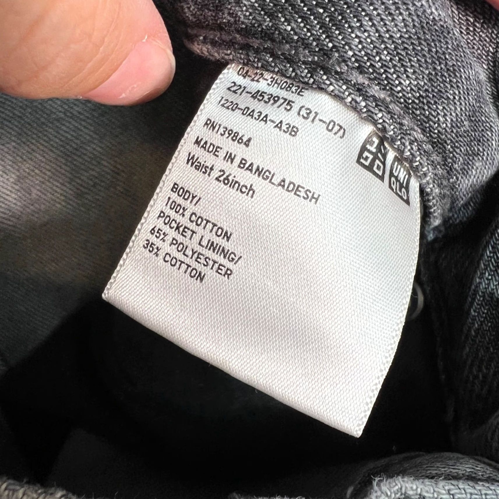 Uniqlo Uniqlo Womens Size 26 High-Waist Denim Jeans Gray Cotton Blend Tapered 5-Pocket Design Jeans Womens Pants Size 26" / US 2 / IT 38 - 4 Thumbnail