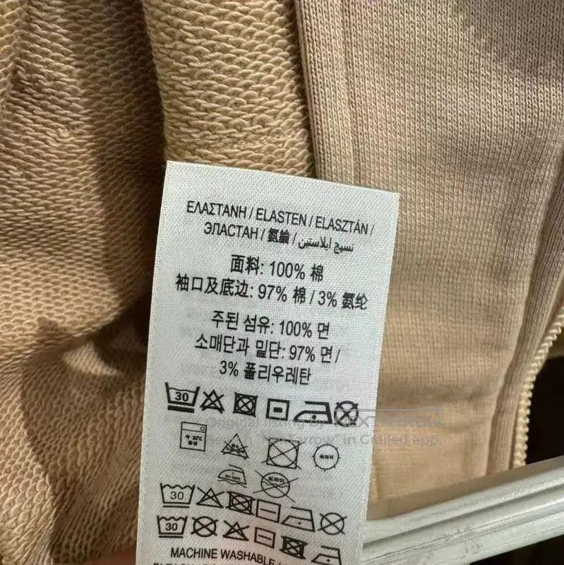 Burberry Burberry Khaki Cotton Logo Hoodie for Women. Size M / US 6-8 / IT 42-44 - 8 Thumbnail