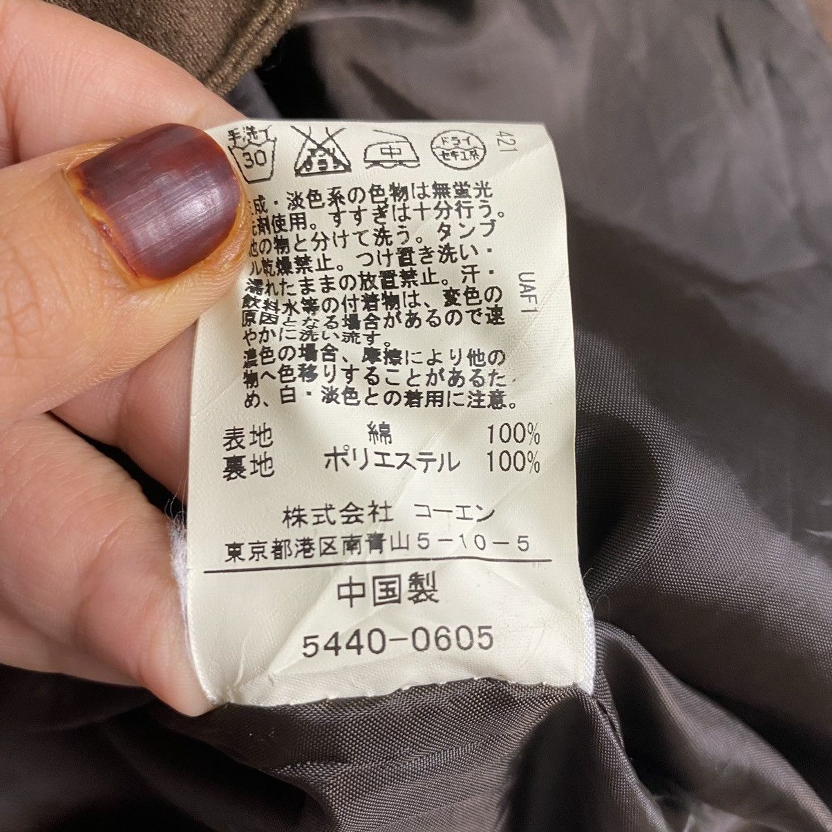 Other Vintage Coen Work Clothing Tokyo Japan Jacket Size US M / EU 48-50 / 2 - 13 Thumbnail