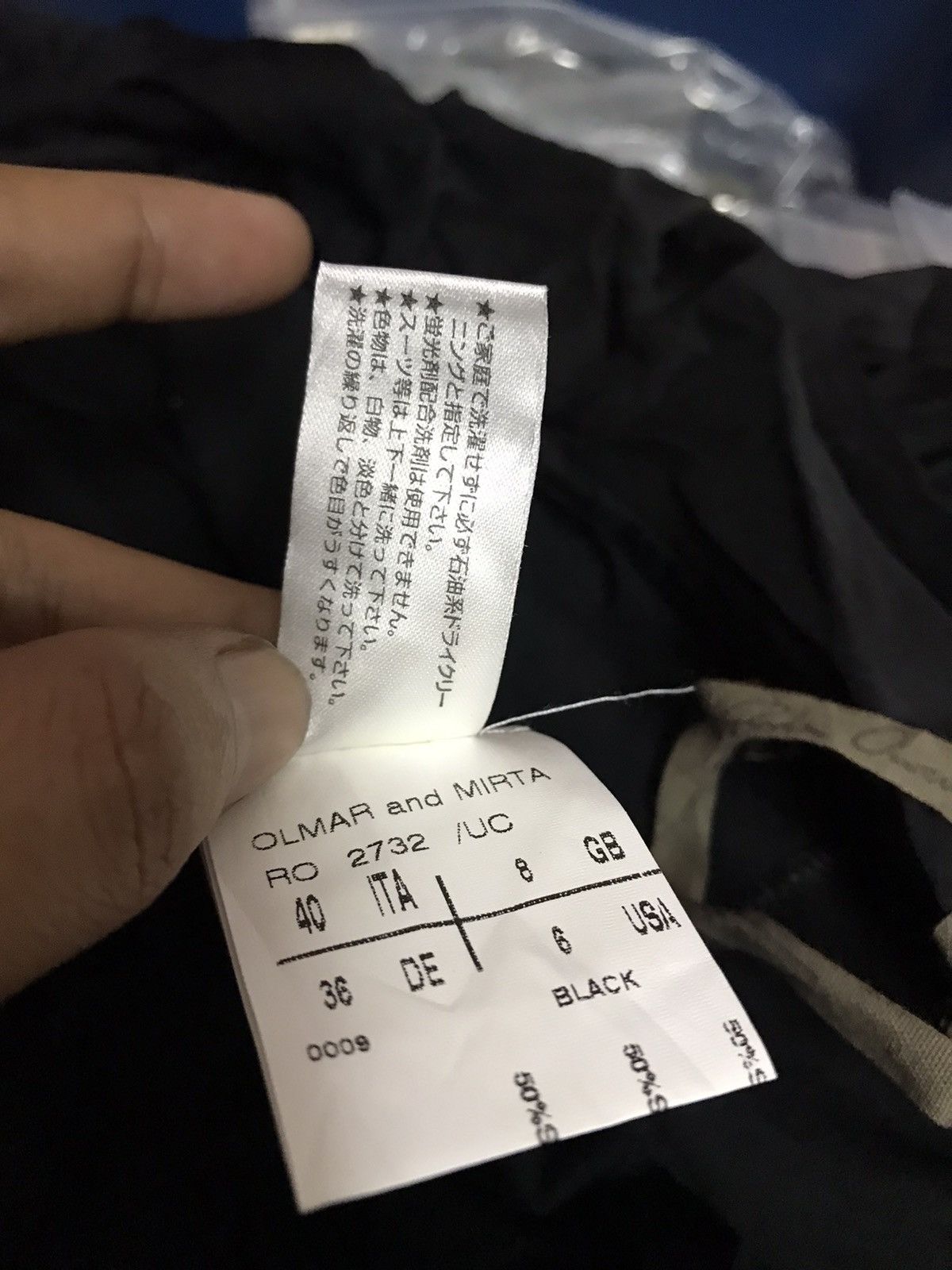 Designer × Rick Owens Rick owens Limited Design Size S / US 4 / IT 40 - 13 Thumbnail
