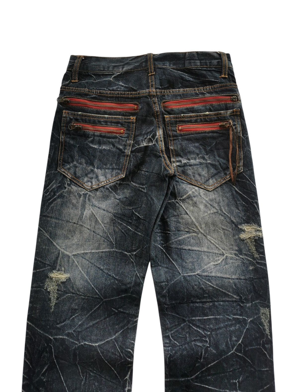 Japanese Brand Rare piece distressed studded jeans 28x30 Size US 28 / EU 44 - 4 Thumbnail