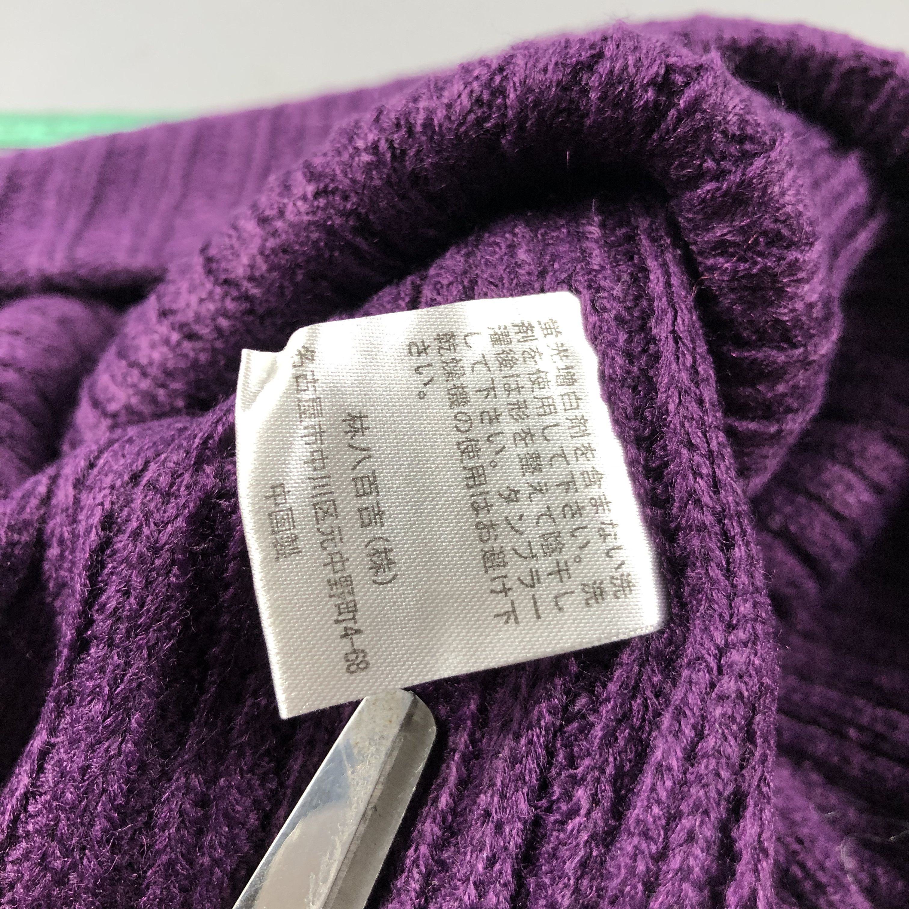 Champion Champion Slouchy Beanie Snowcap Snow Hat B834 Size ONE SIZE - 6 Thumbnail