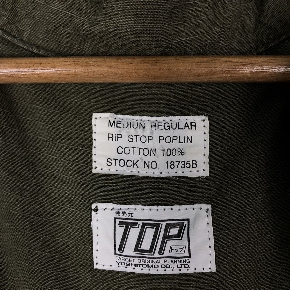 Toyo Enterprises Vintage Caego Jacket Military Rip Stop Poplin Multi Pockets Size US M / EU 48-50 / 2 - 17 Thumbnail