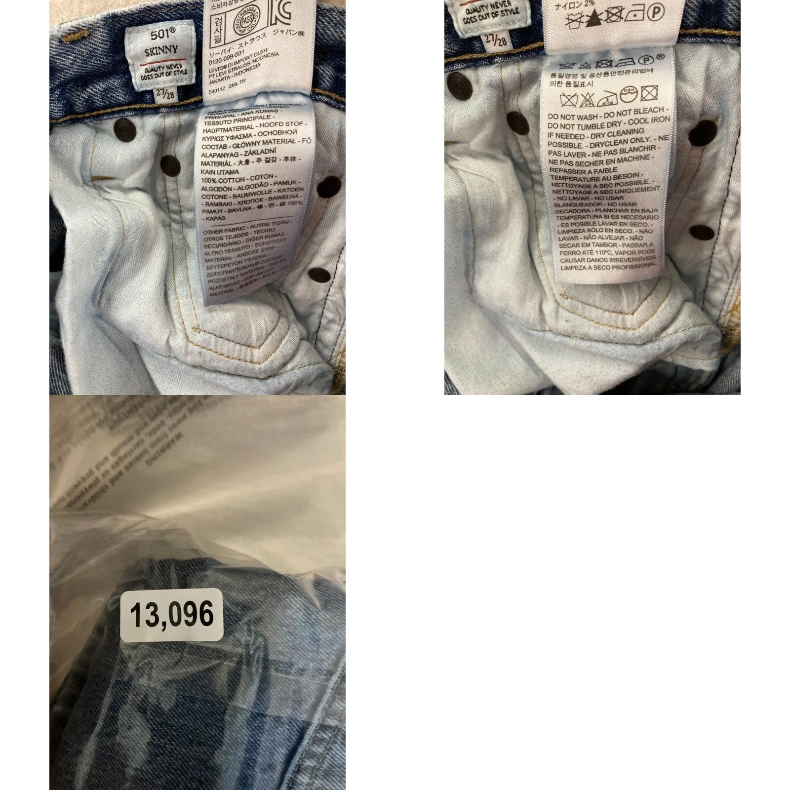 Levi's Levi's 501 Jeans Womens Skinny Button Fly Embroidered S 27/28 Blue Cotton Denim Regular Rise Mid Adult Women Jeans Size 27" / US 4 / IT 40 - 9 Thumbnail