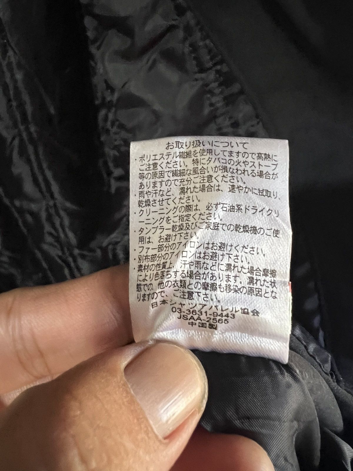 Other 🔥Splendid Satisfaction Zipper Jacket Size US M / EU 48-50 / 2 - 15 Thumbnail