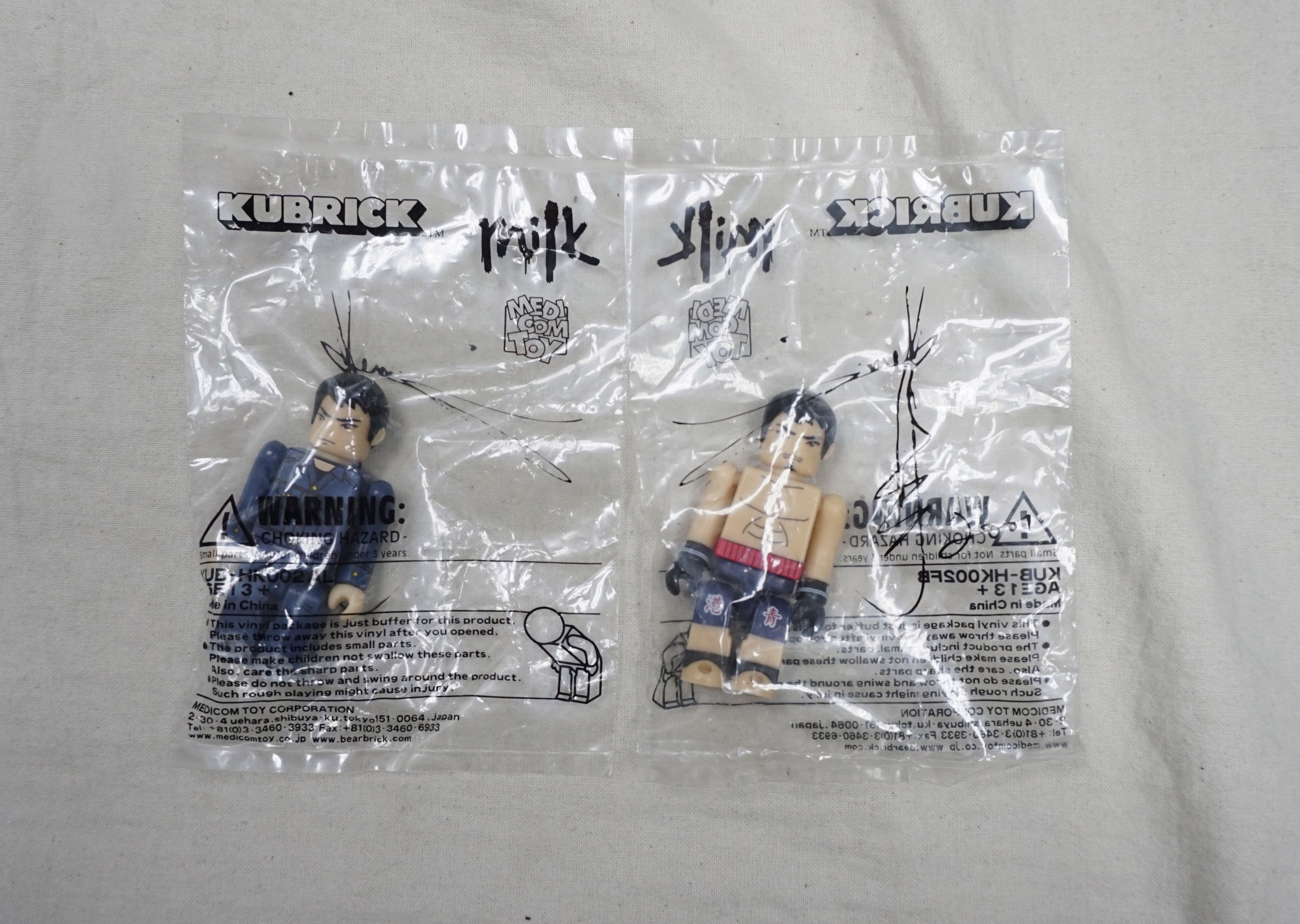 Medicom Toy × Vintage Medicom Toy x Milk Magazine "Andy Lau" Kubrick (Set of 2) Size ONE SIZE - 1 Thumbnail