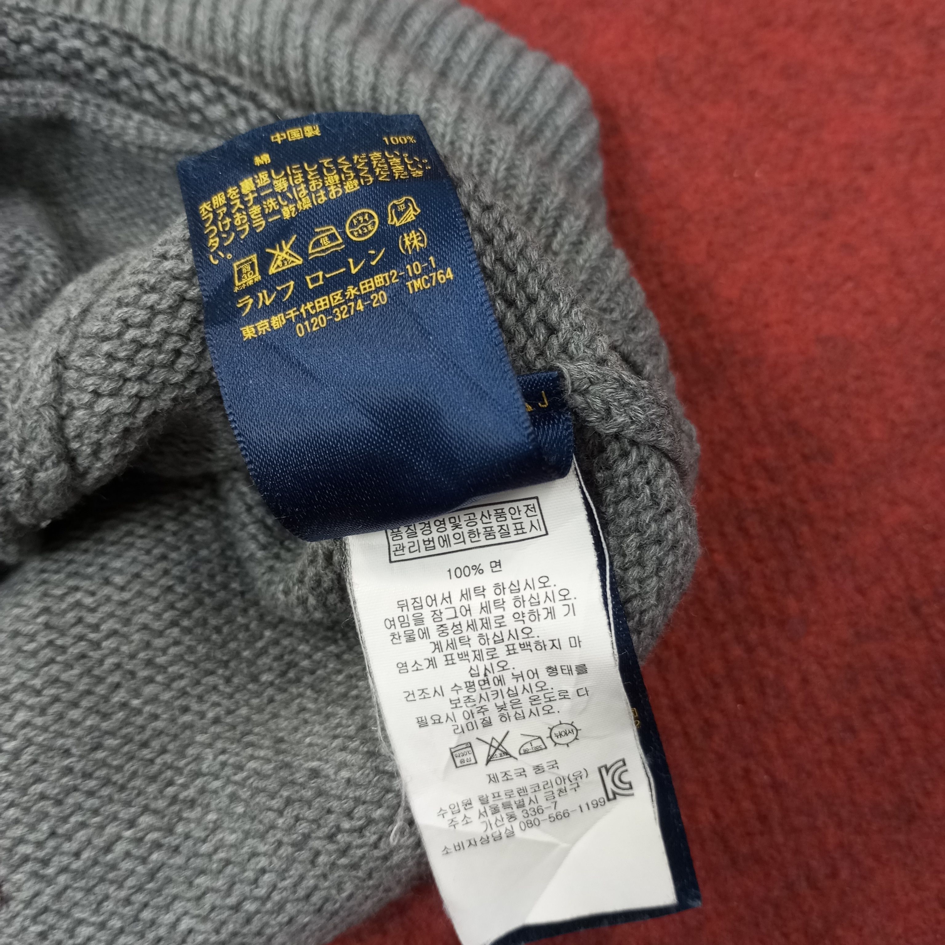 Polo Ralph Lauren Polo Ralph Lauren Fashion Brand Kids Sweater c245n12 Size XS / US 0-2 / IT 36-38 - 12 Thumbnail