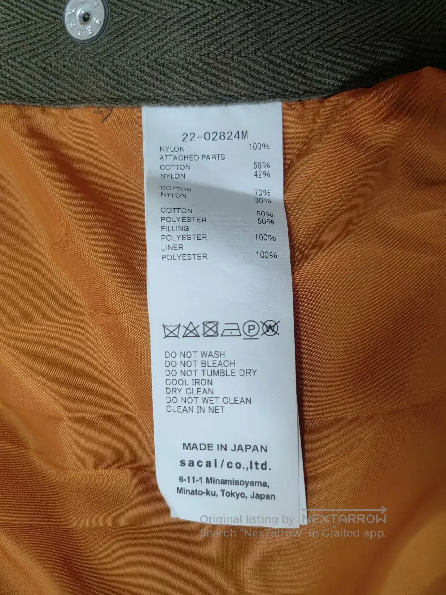 Sacai sacai nylon twill mix bomber jacket. Size US M / EU 48-50 / 2 - 7 Thumbnail