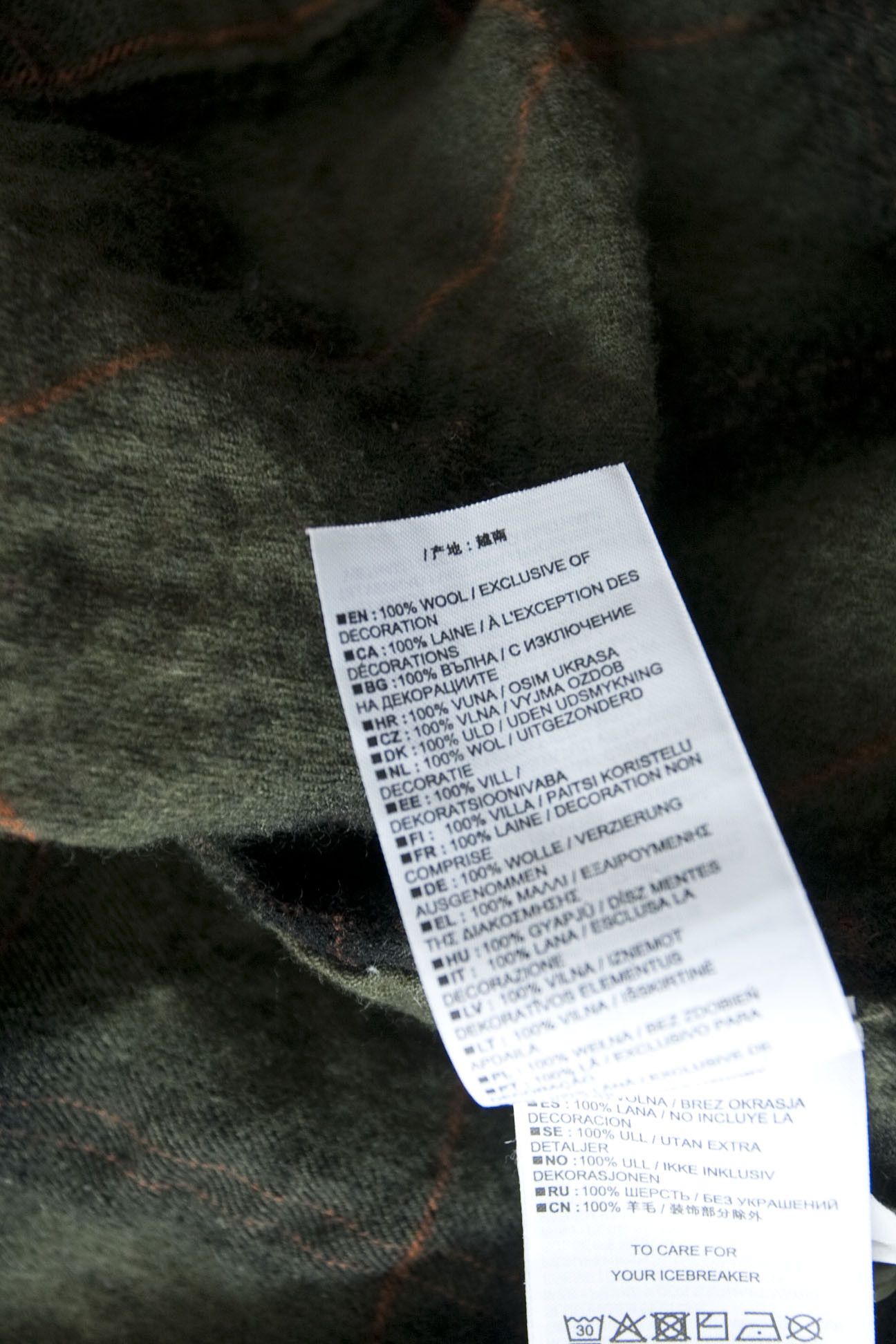 Icebreaker Icebreaker Shirt 100% Wool Size S Dark Green Plaid Size US S / EU 44-46 / 1 - 4 Thumbnail
