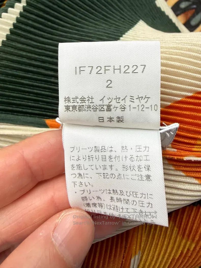 Issey Miyake Issey Miyake Color-blocked Dress Size M / US 6-8 / IT 42-44 - 7 Thumbnail