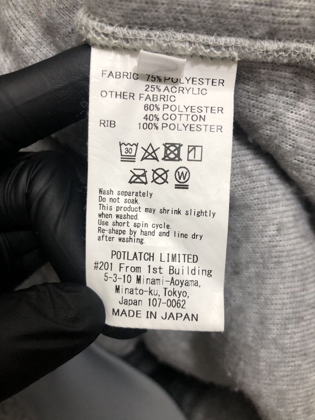Cav Empt FW17' C.E FLEECE HALF ZIP Size US L / EU 52-54 / 3 - 6 Thumbnail