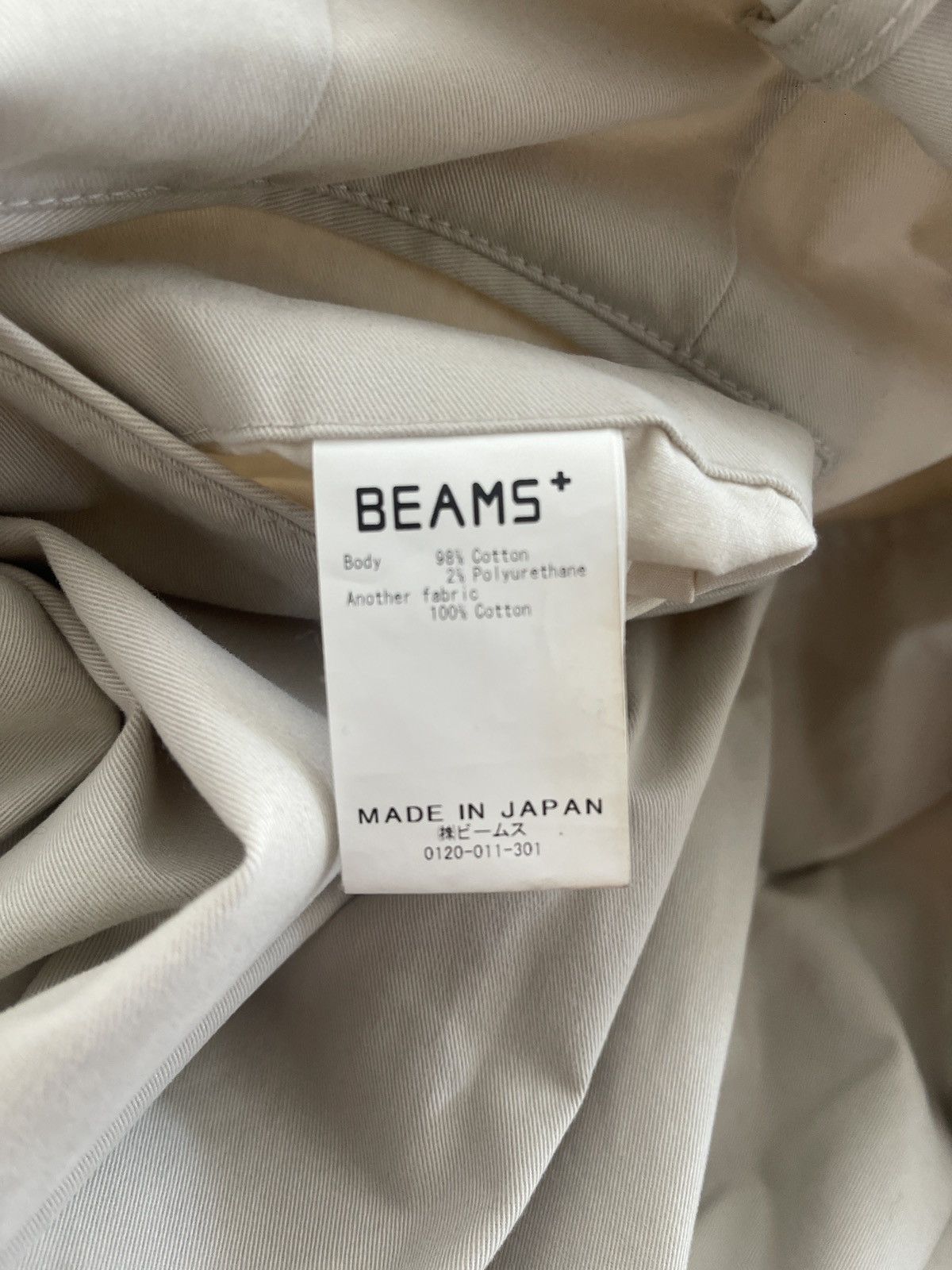 Beams Plus Beams plus 2pleats stone Size US 32 / EU 48 - 6 Thumbnail