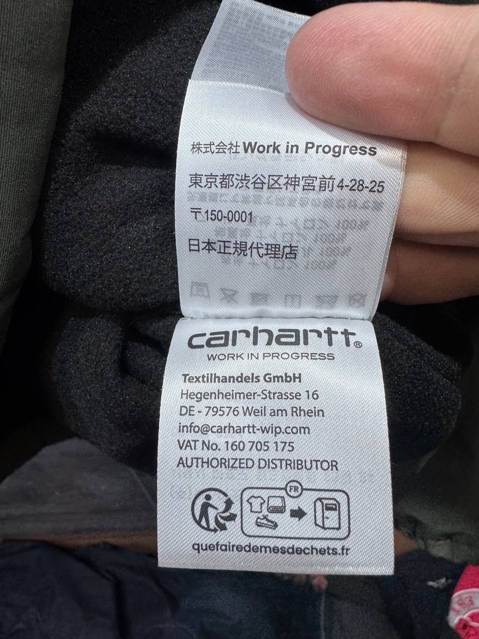 Carhartt Wip Carhartt Wip Windbreaker Pullover Jacket Size US M / EU 48-50 / 2 - 18 Thumbnail
