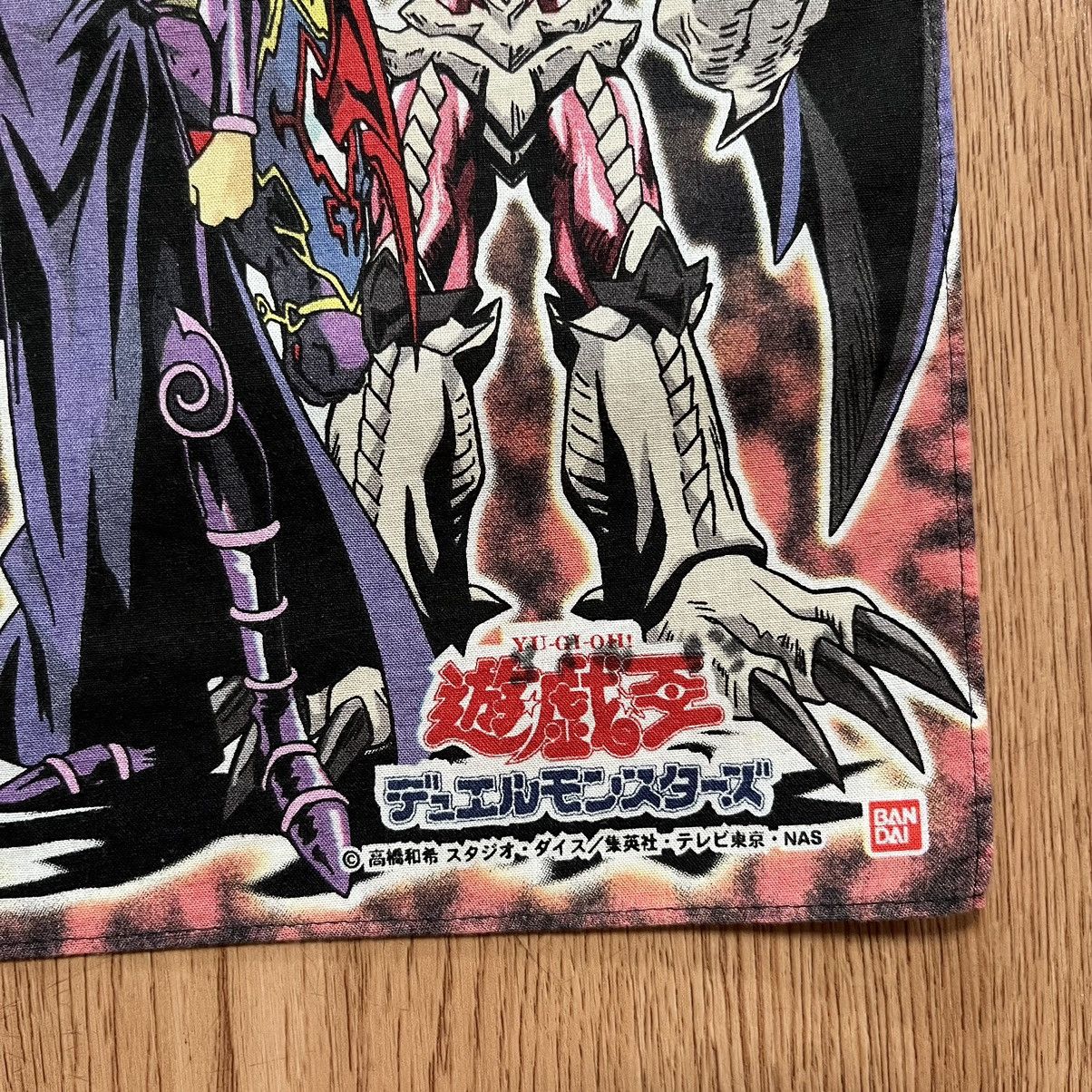 Vintage Vintage90s Yugioh Handkerchief Size ONE SIZE - 2 Thumbnail