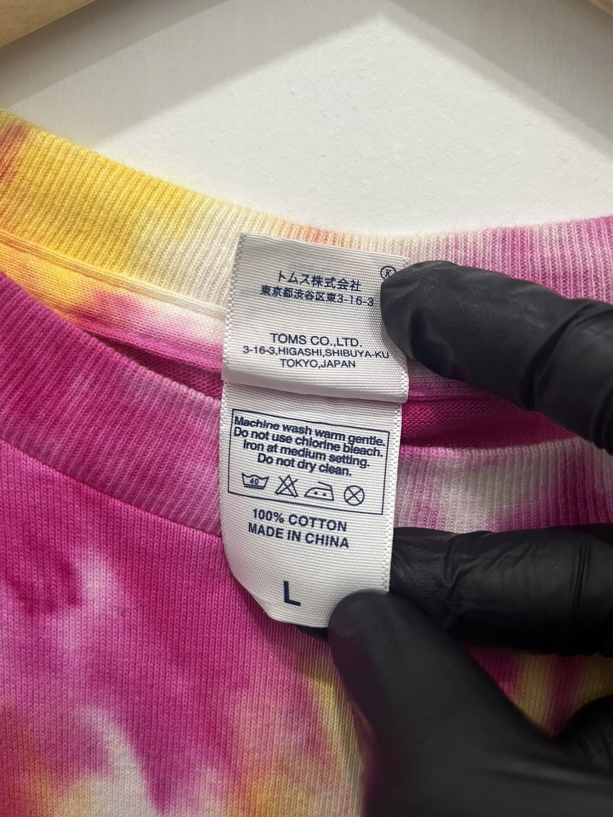 Japanese Brand Japanese Culture Graphic Tie Dye Hippies Style Tees Size US L / EU 52-54 / 3 - 4 Thumbnail