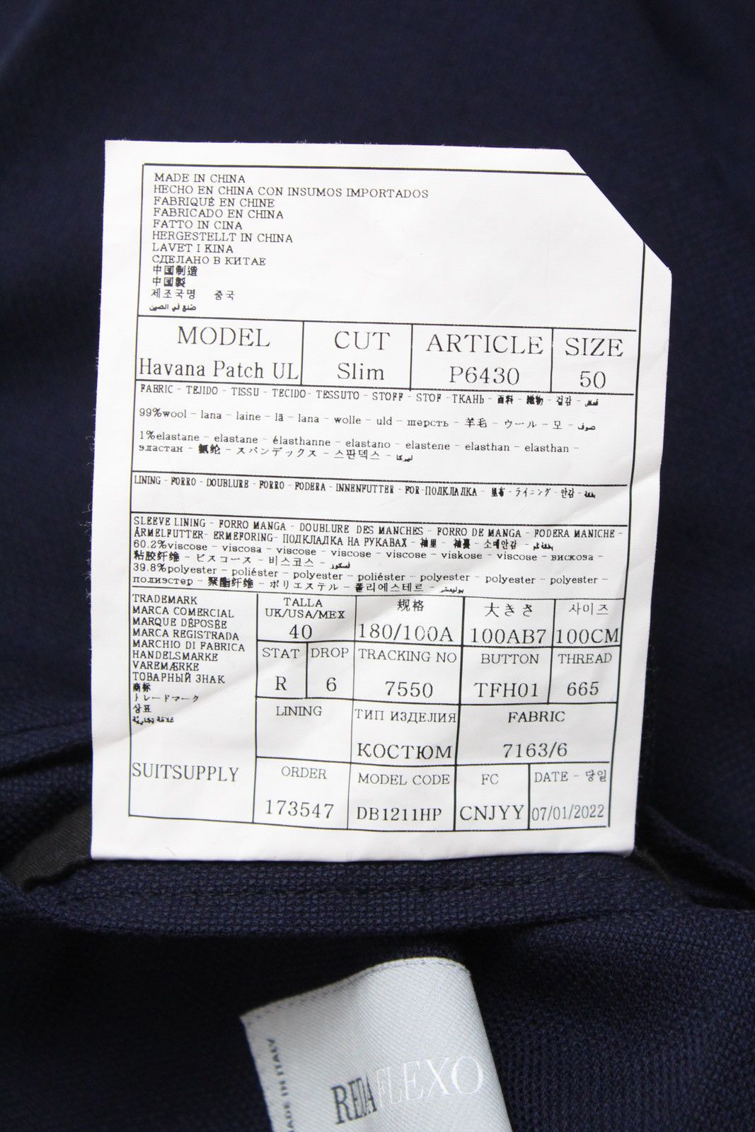 Suitsupply SUITSUPPLY Havana Patch UL Slim / Soho EB Suit Men's UK 40 Size 40R - 9 Thumbnail