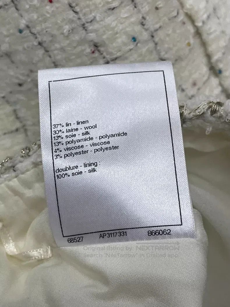 Chanel Chanel 25A white tweed skirt Size 42" / US 20 - 7 Thumbnail