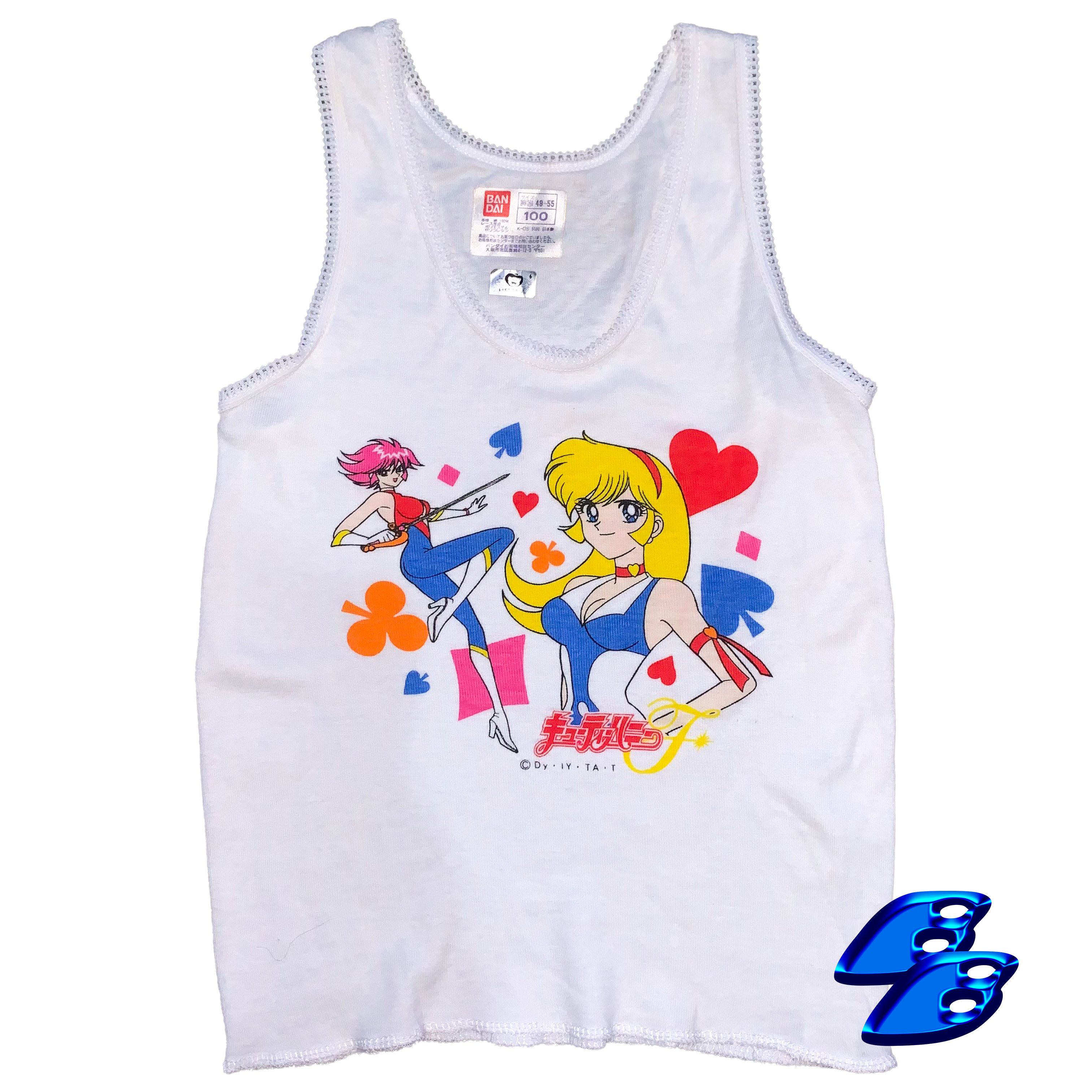 Anima × Japanese Brand × Vintage CUTEY ( CUTIE ) HONEY VINTAGE 90s 
