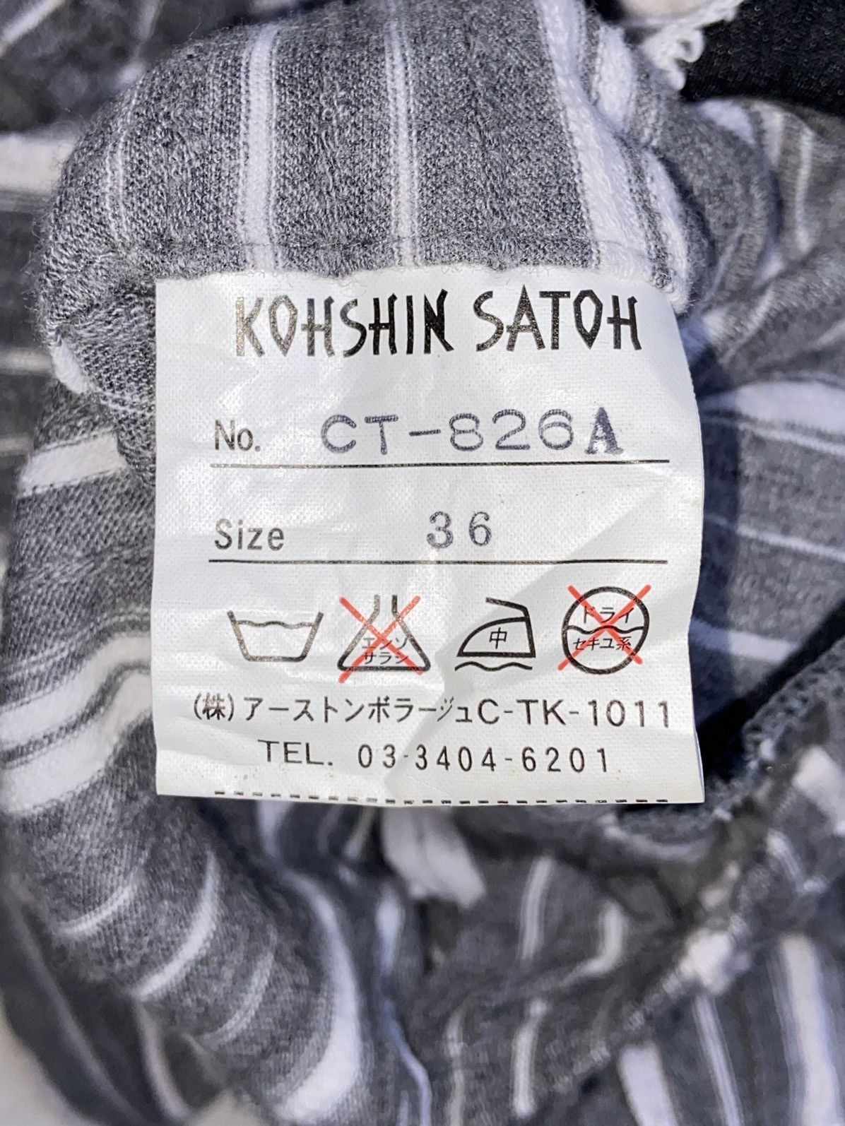 5351 POUR LES HOMMES KOHSHIN SATOH Grey Blazer Cardigan Size US S / EU 44-46 / 1 - 12 Thumbnail
