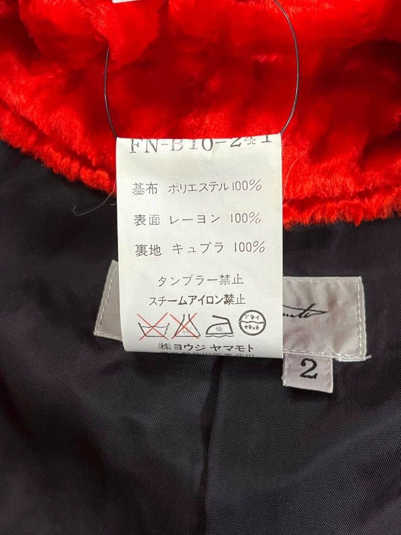 Yohji Yamamoto Yohji Yamamoto Red Velvet jacket Size US M / EU 48-50 / 2 - 9 Thumbnail