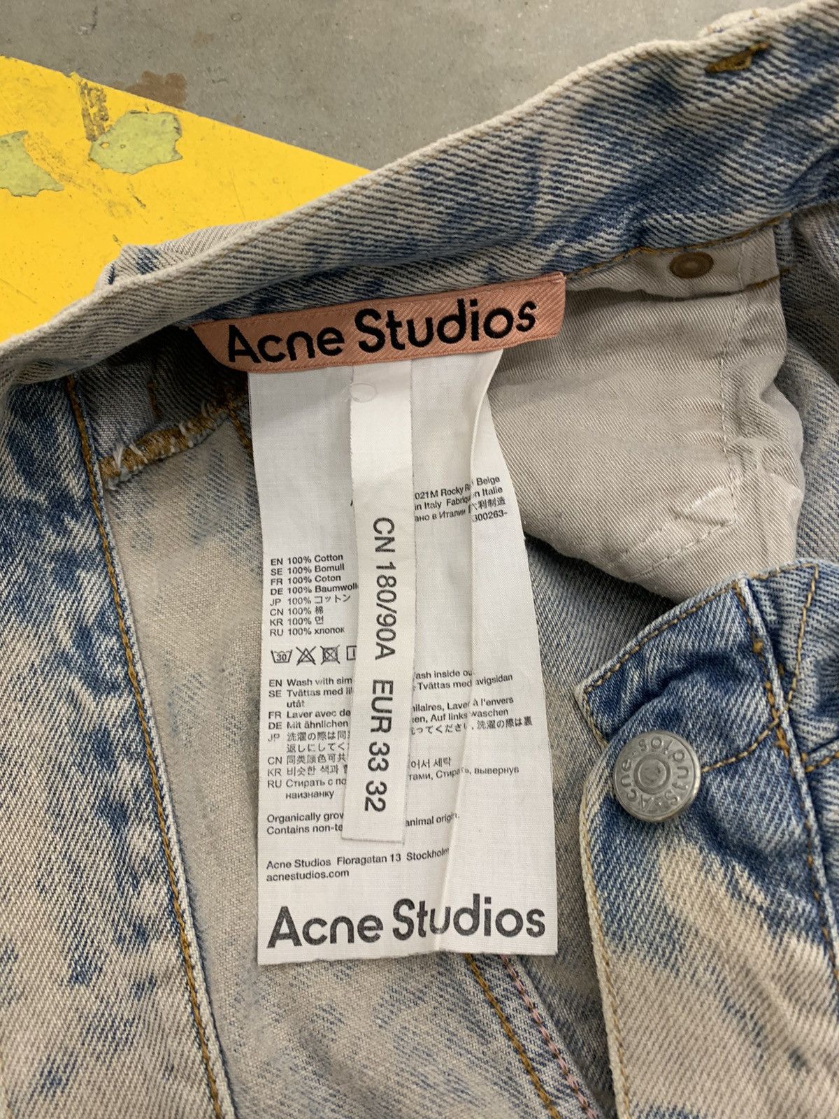 Acne Studios 2021m Rocky Road