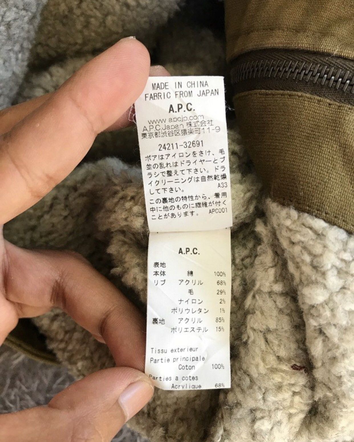 A.P.C. × Japanese Brand Apc N1b Deck Jacket military army usn usa m65 army Size US M / EU 48-50 / 2 - 4 Thumbnail