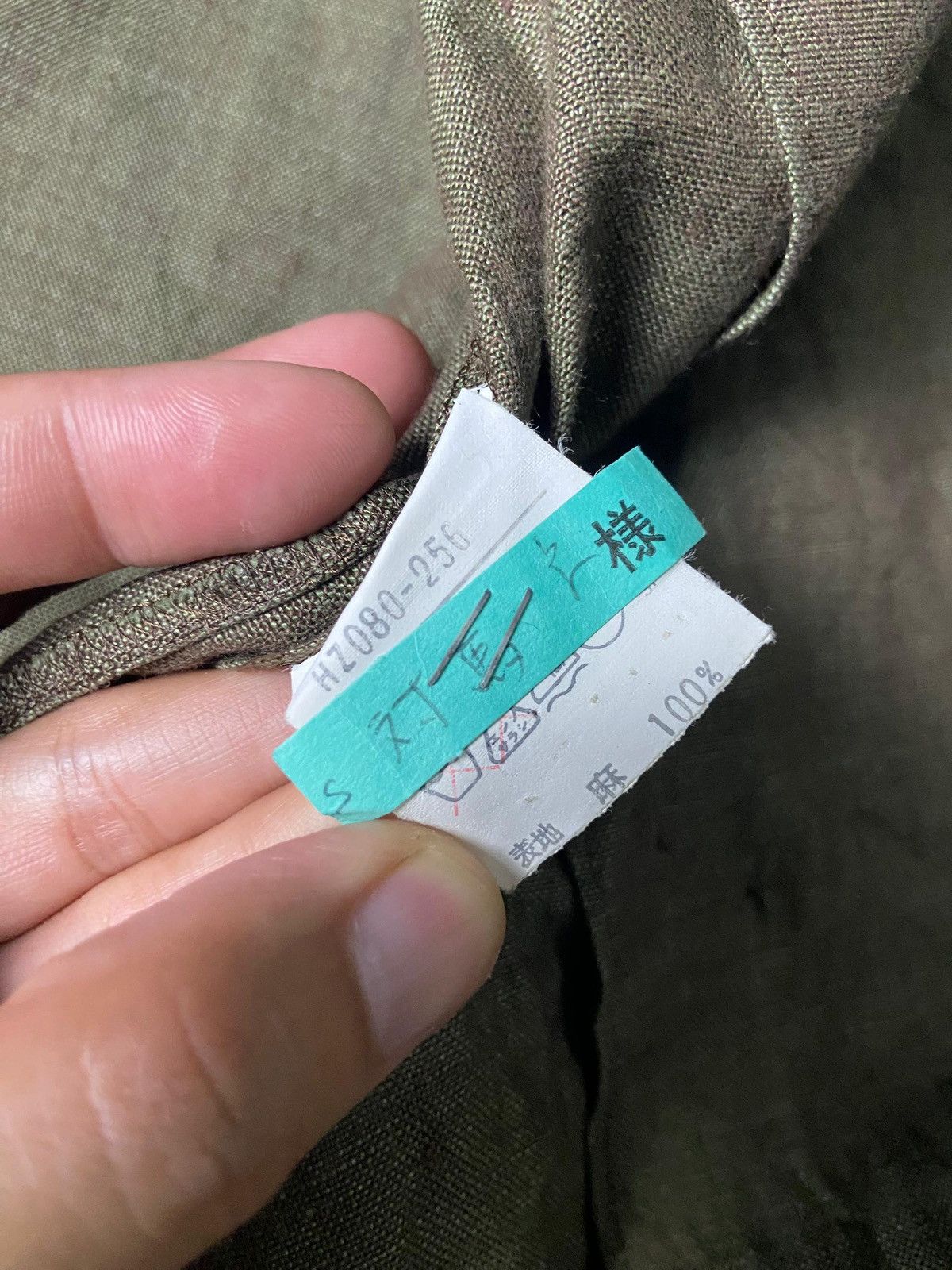 Yves Saint Laurent Yves Saint Laurent Diffusion Homme Jacket (147) Size US S / EU 44-46 / 1 - 7 Thumbnail