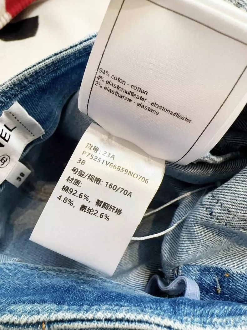 Chanel Chanel 23A blue camellia diamond checkered jeans Size 25" / US 0 / IT 36 - 5 Thumbnail