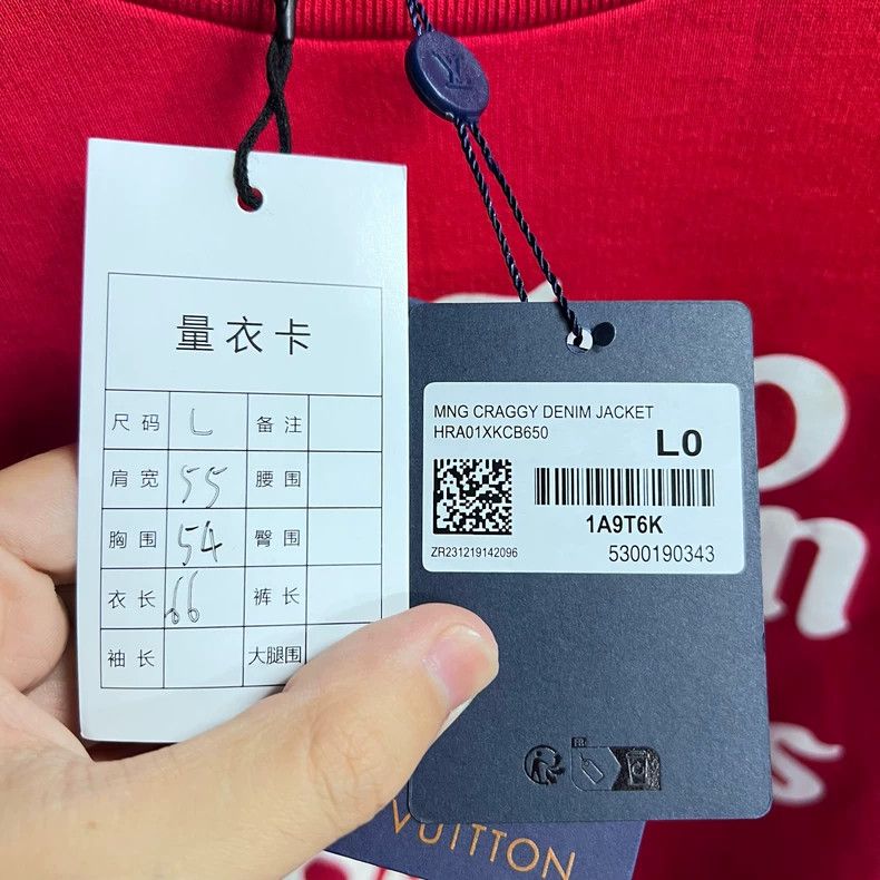 Louis Vuitton Louis Vuitton Red monogrammed printed crew neck long sleev Size US L / EU 52-54 / 3 - 2 Thumbnail