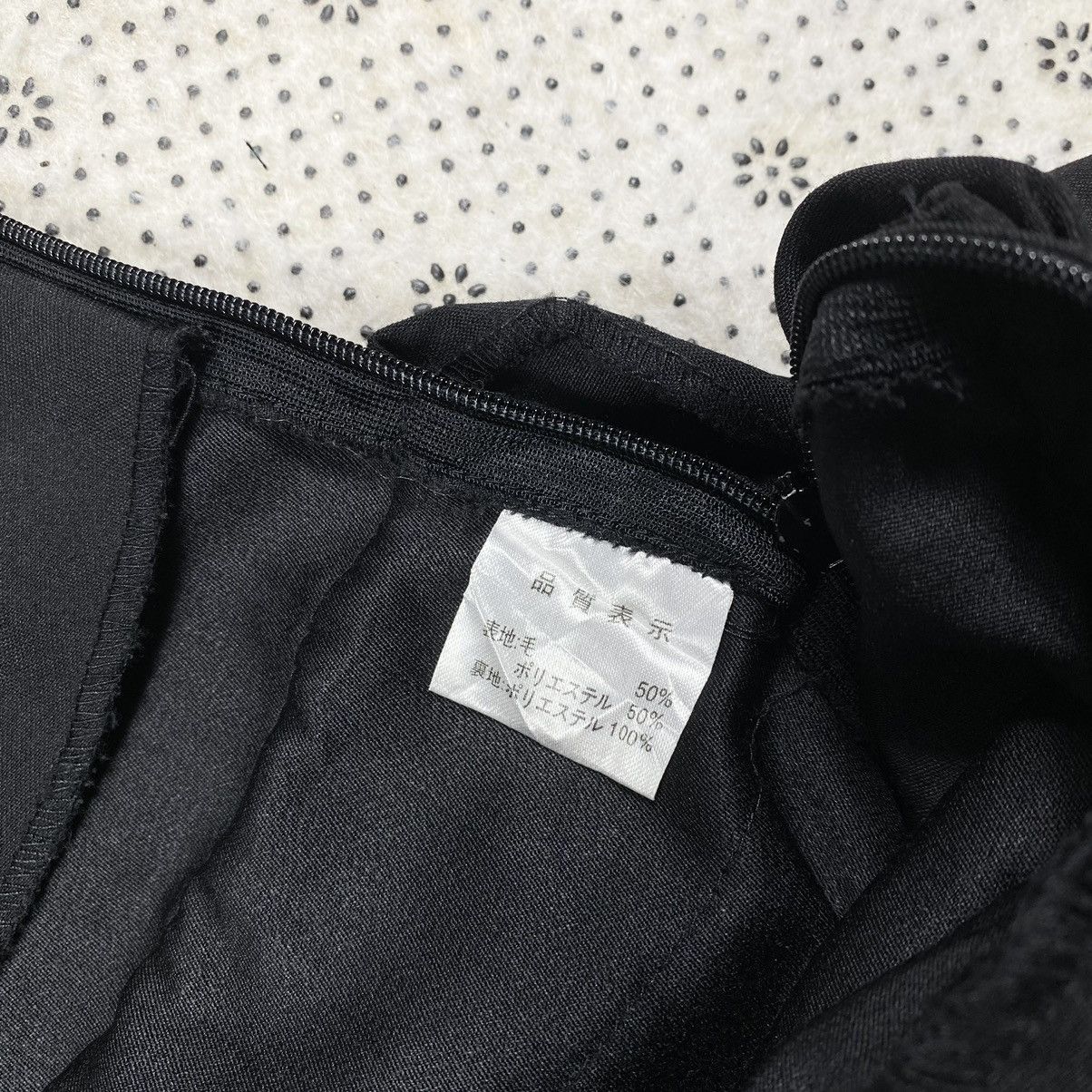 Seditionaries Stylish Skirt By Sexy Dynamite Londonn Size 29" - 5 Thumbnail