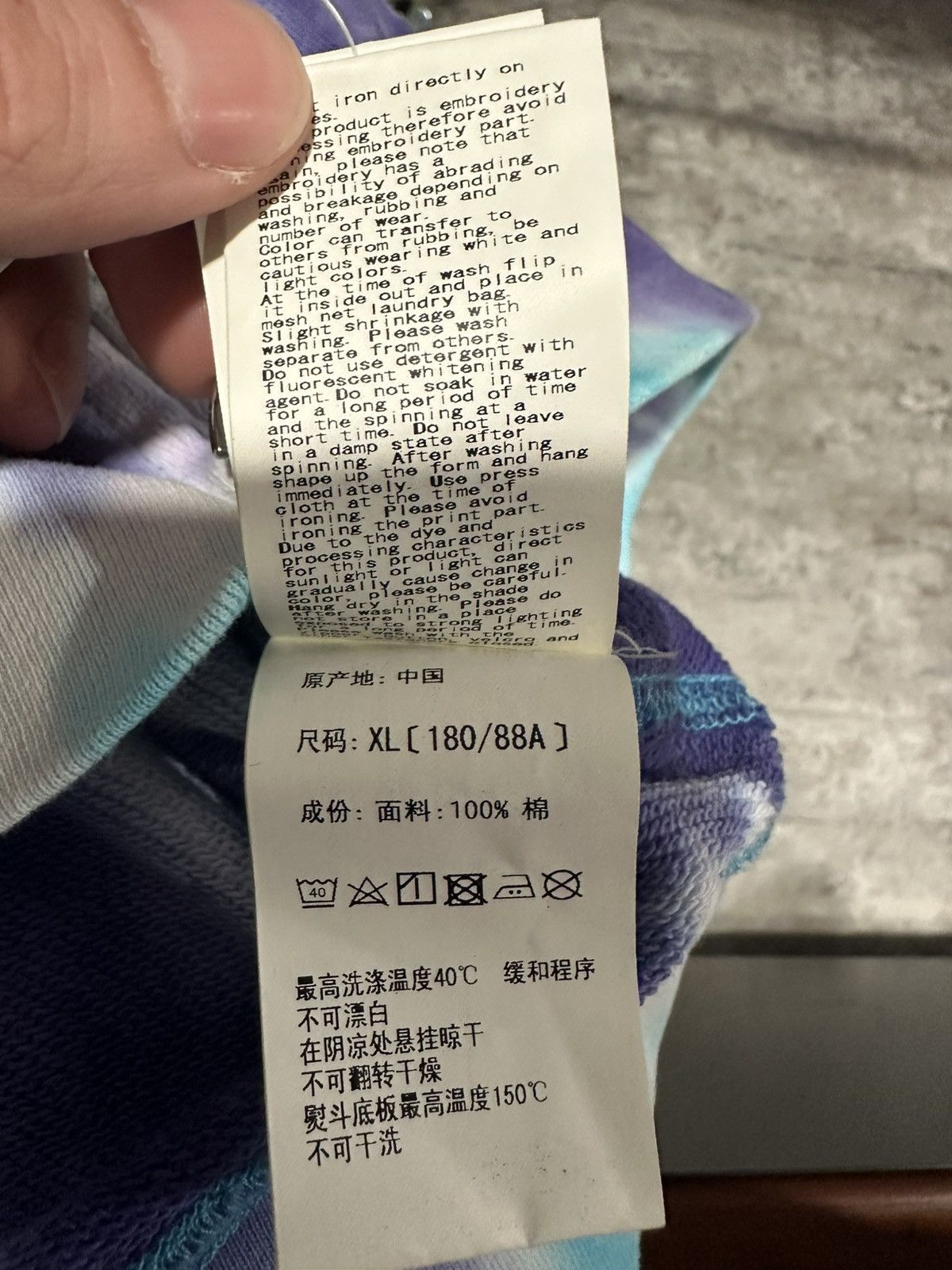 BAPE TIE DYE WILDE FULL ZIP HOODIE